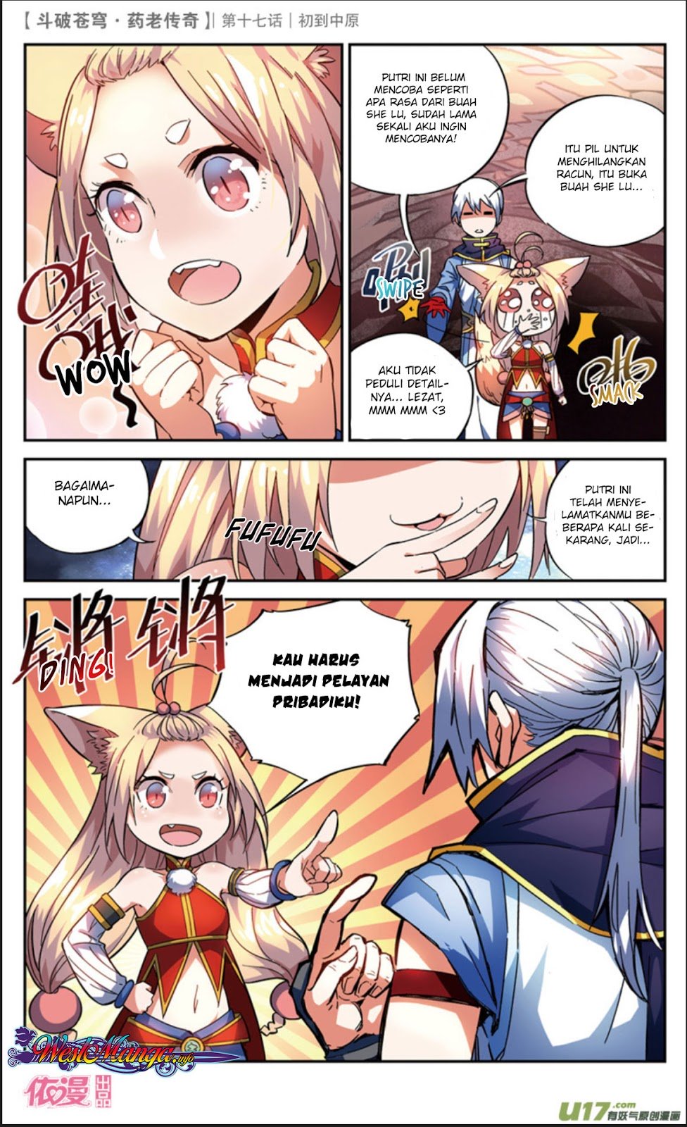 Battle Through the Heavens Prequel Chapter 17 - halaman 9