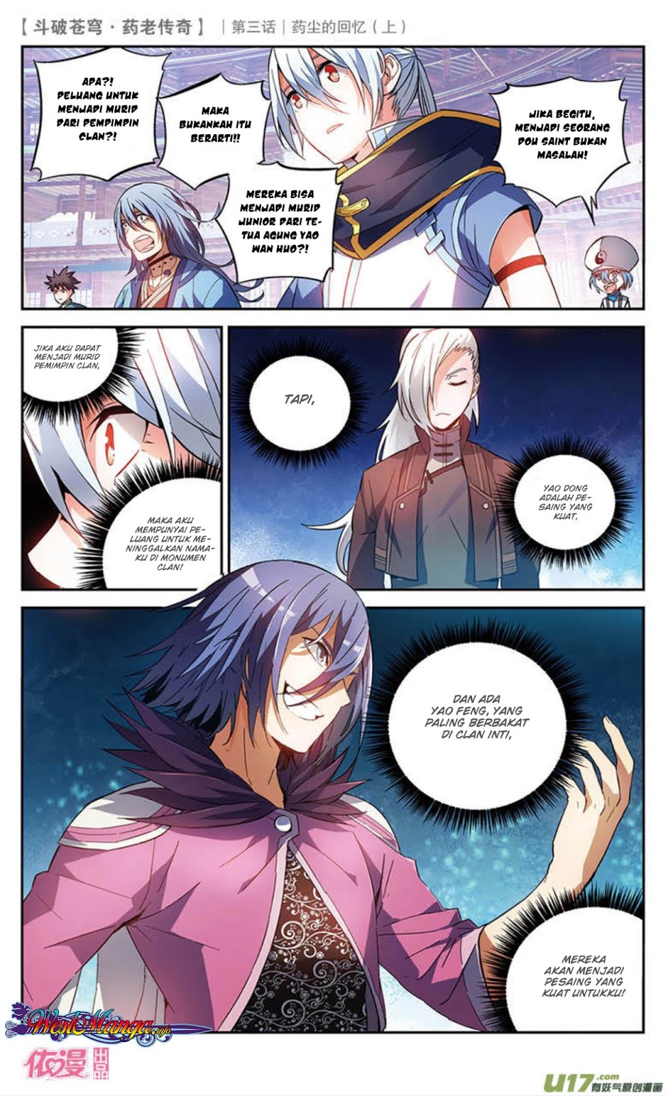 Battle Through the Heavens Prequel Chapter 18 - halaman 1