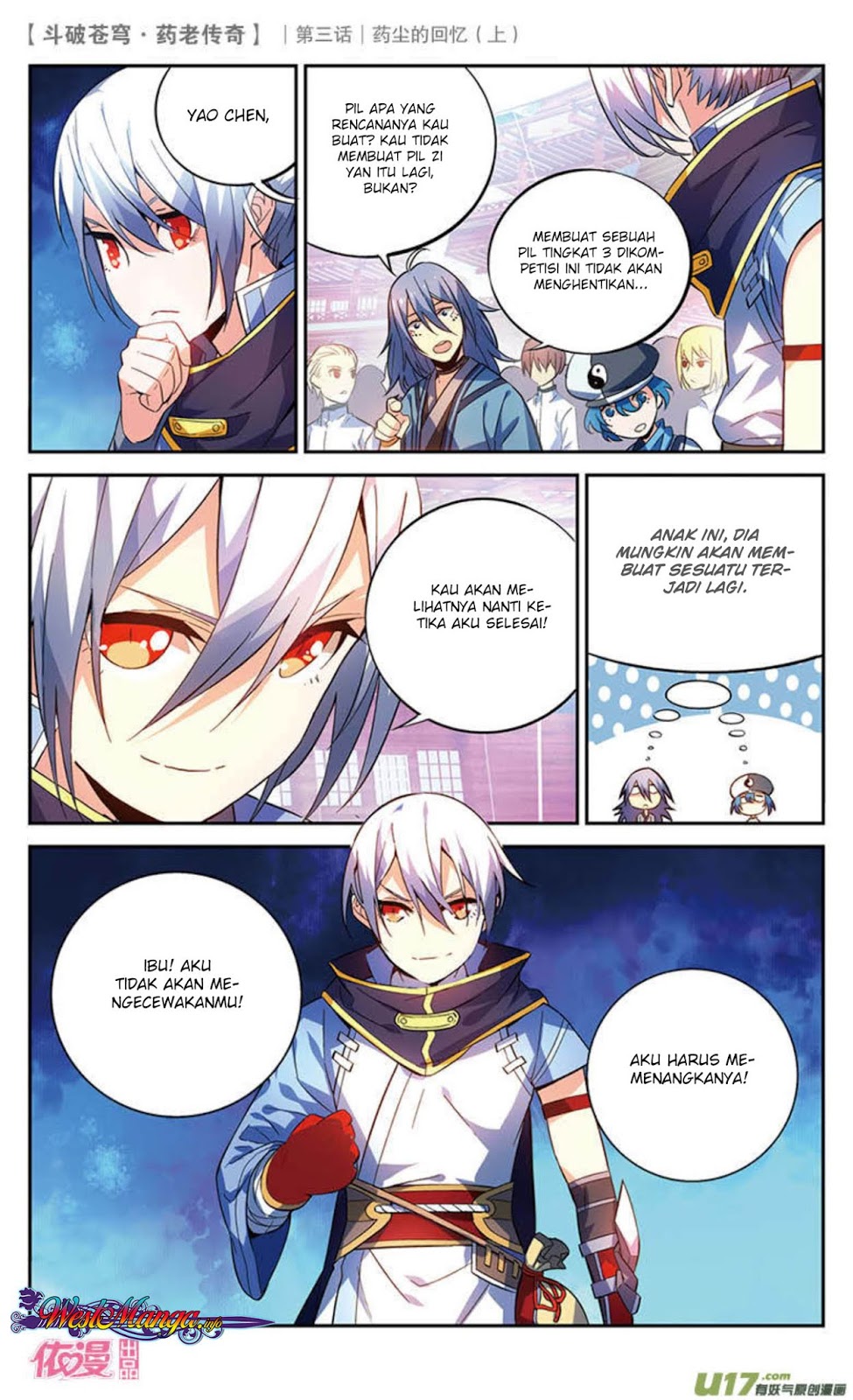 Battle Through the Heavens Prequel Chapter 18 - halaman 2