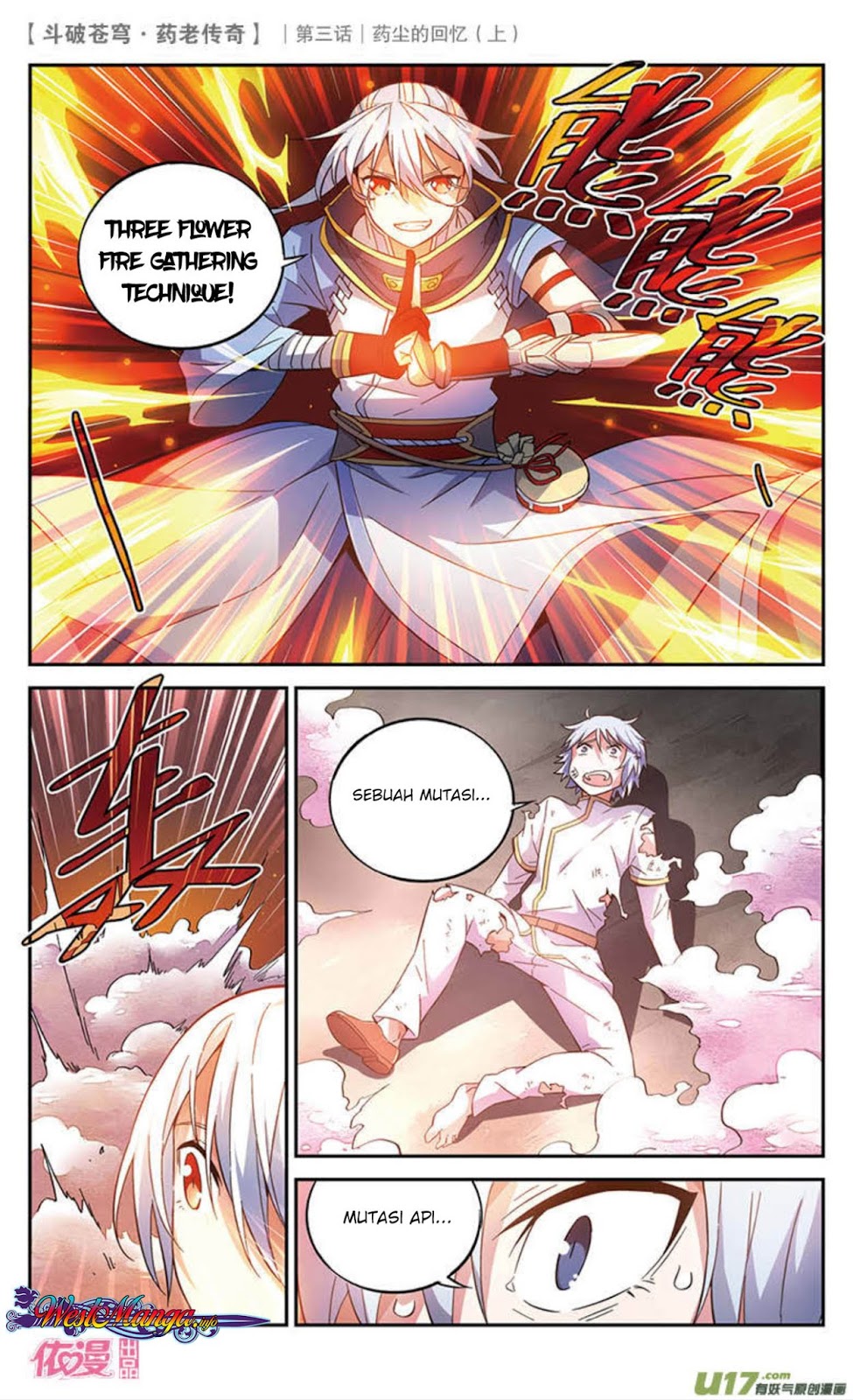Battle Through the Heavens Prequel Chapter 18 - halaman 4
