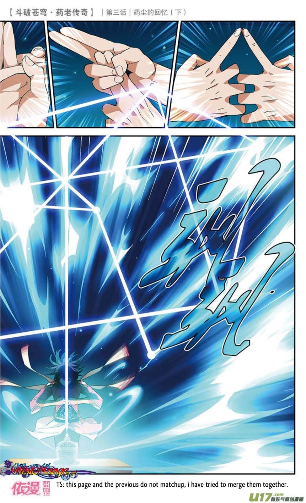 Battle Through the Heavens Prequel Chapter 19 - halaman 10