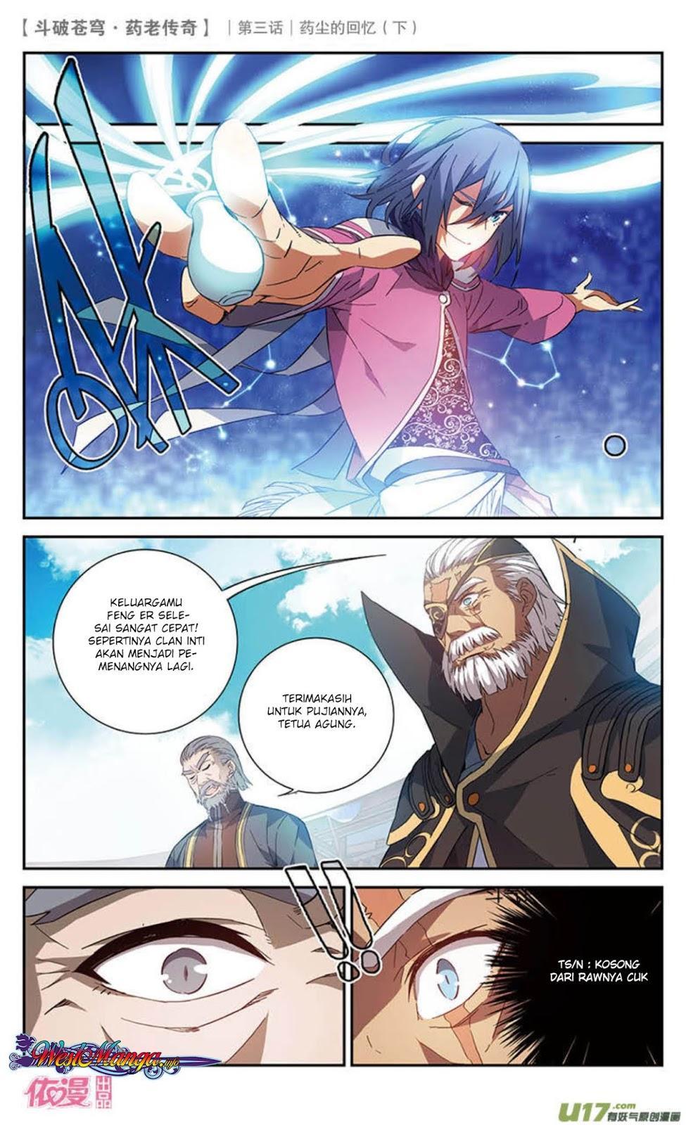 Battle Through the Heavens Prequel Chapter 19 - halaman 11