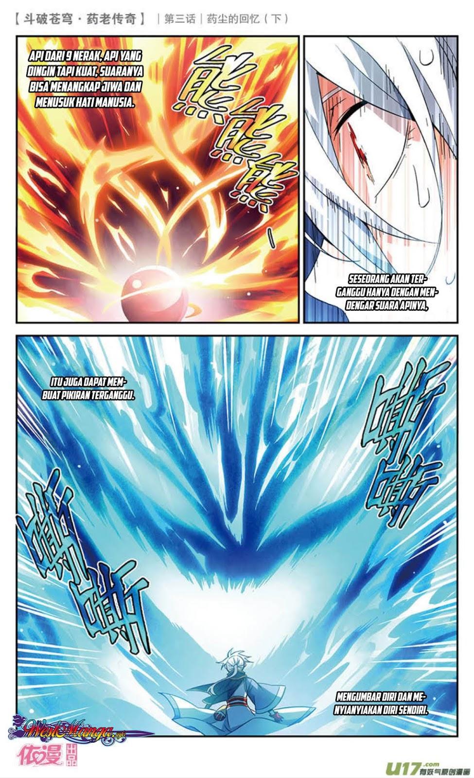 Battle Through the Heavens Prequel Chapter 19 - halaman 3