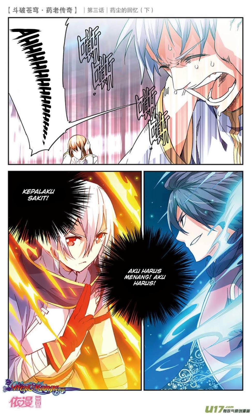 Battle Through the Heavens Prequel Chapter 19 - halaman 6