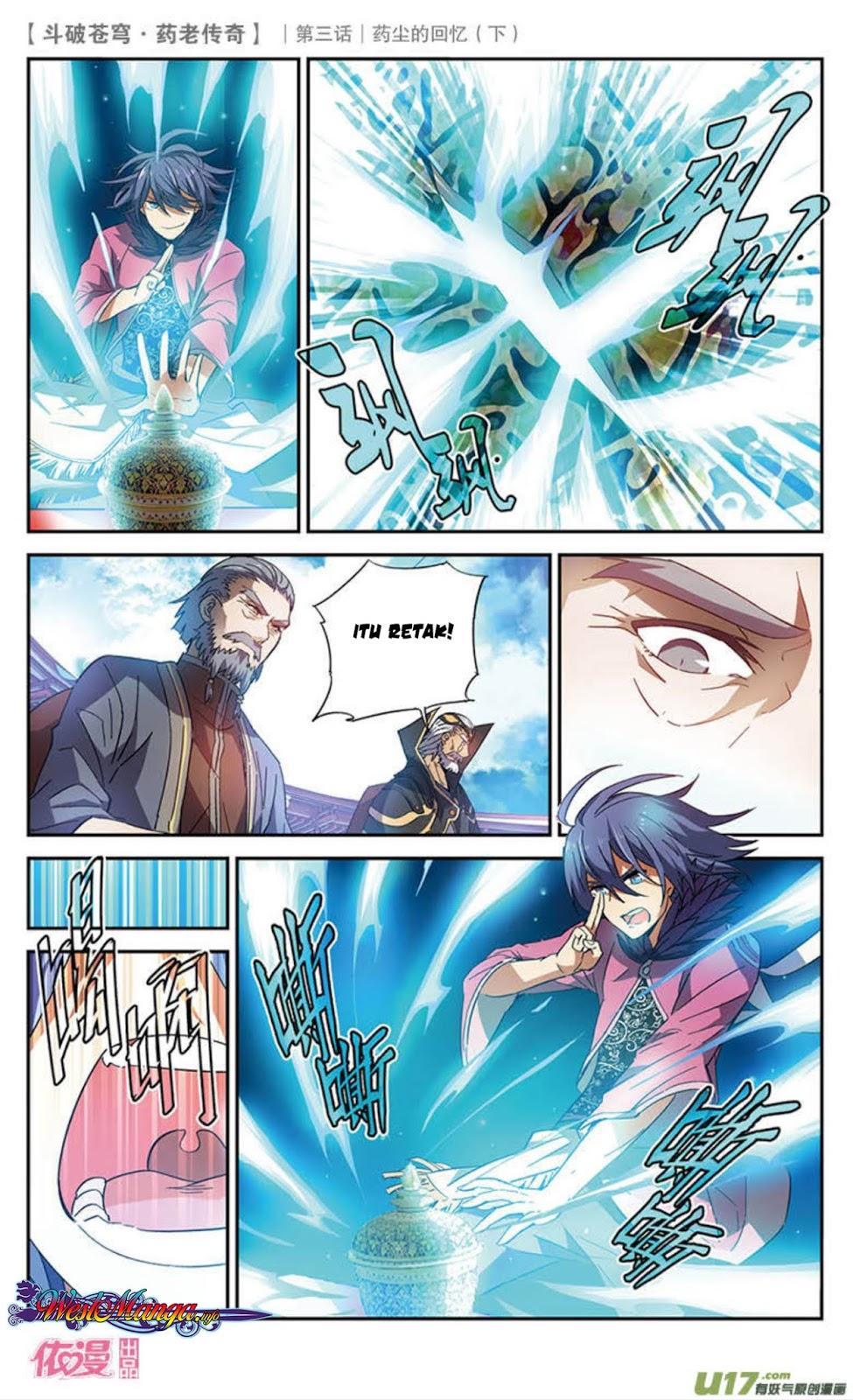 Battle Through the Heavens Prequel Chapter 19 - halaman 8