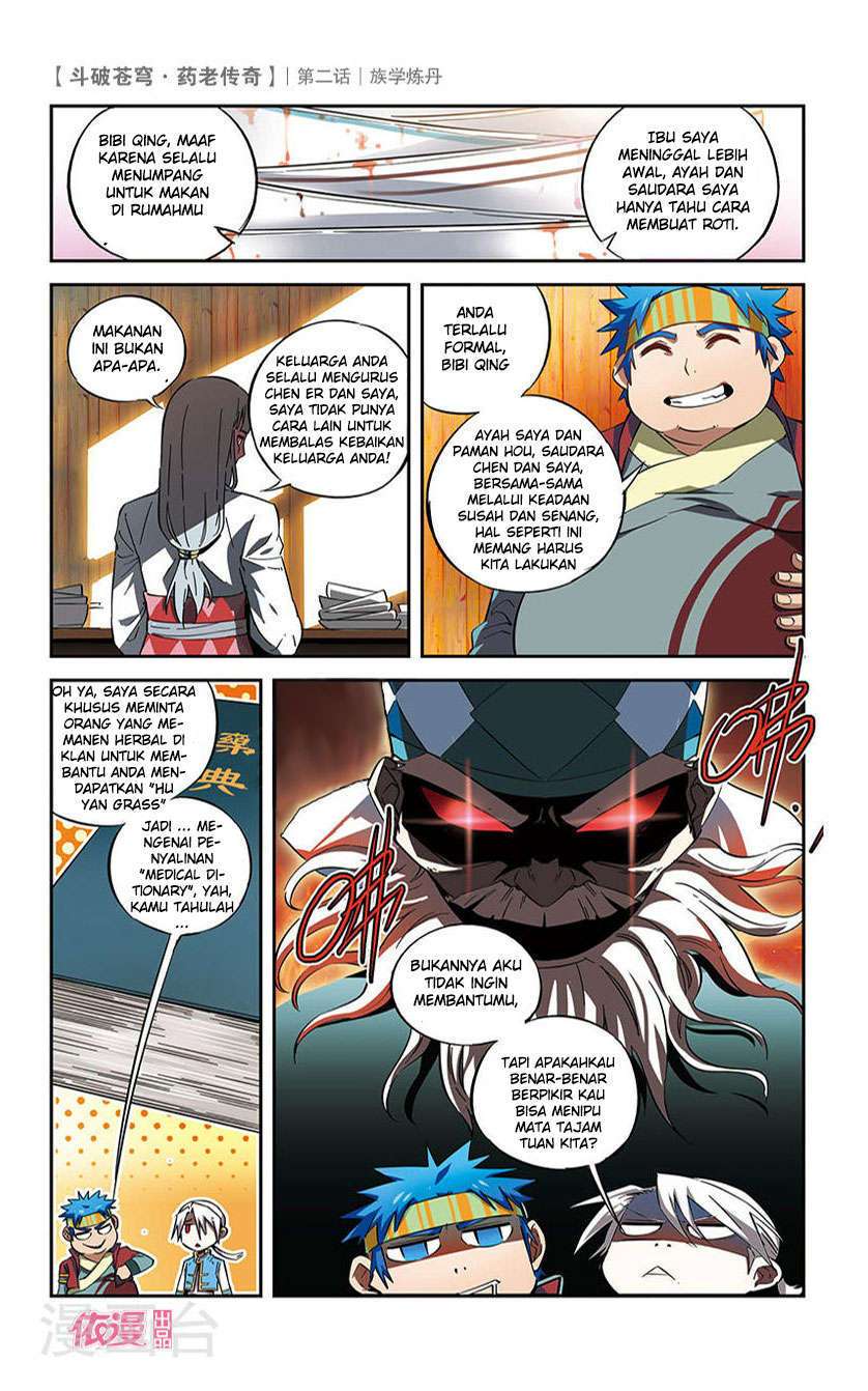 Battle Through the Heavens Prequel Chapter 2 - halaman 11