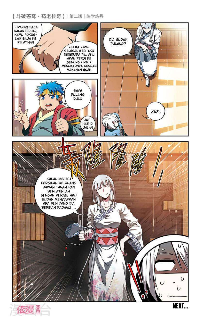 Battle Through the Heavens Prequel Chapter 2 - halaman 12