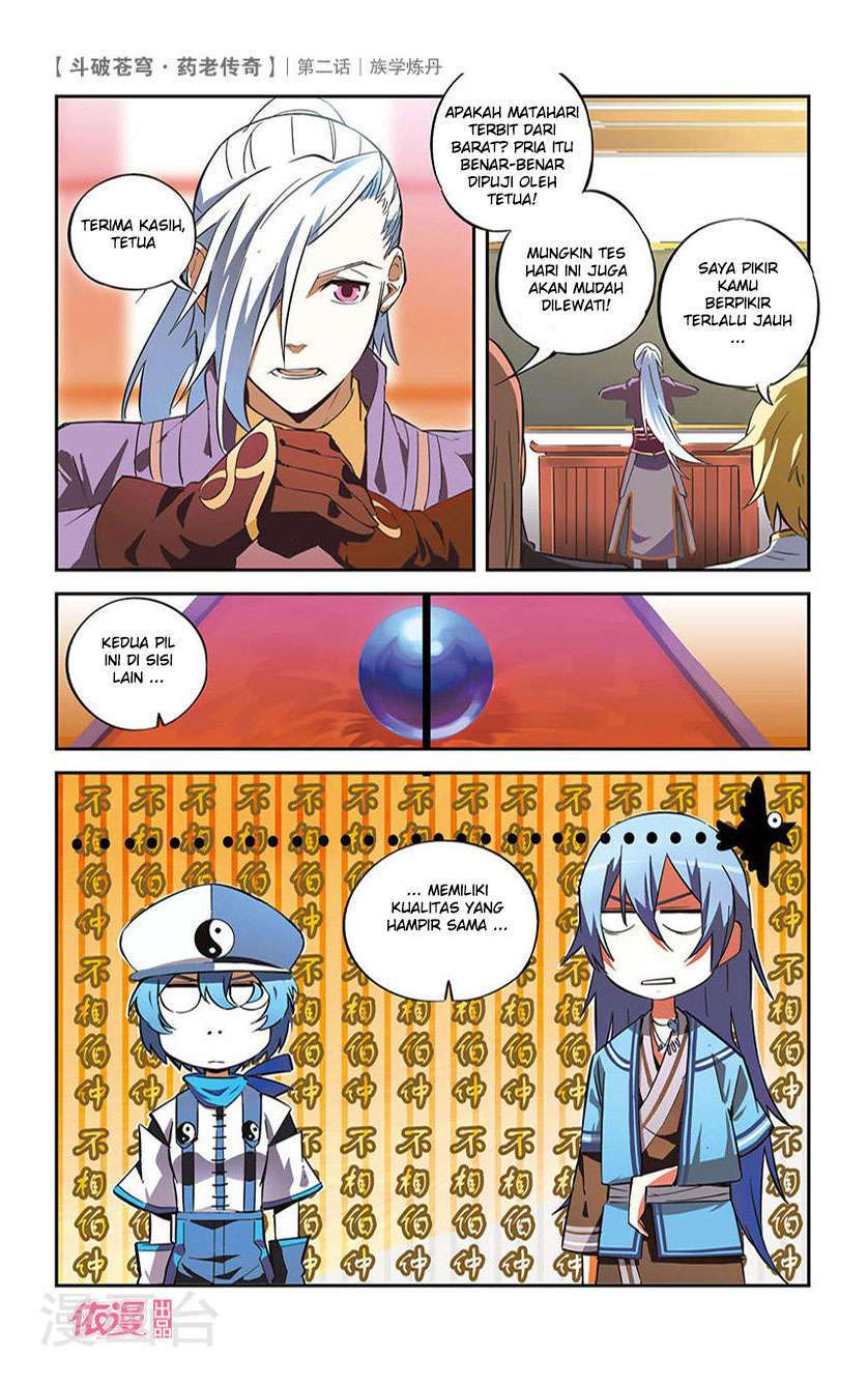 Battle Through the Heavens Prequel Chapter 2 - halaman 2