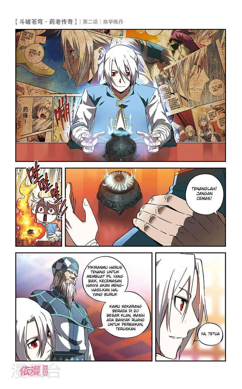 Battle Through the Heavens Prequel Chapter 2 - halaman 4