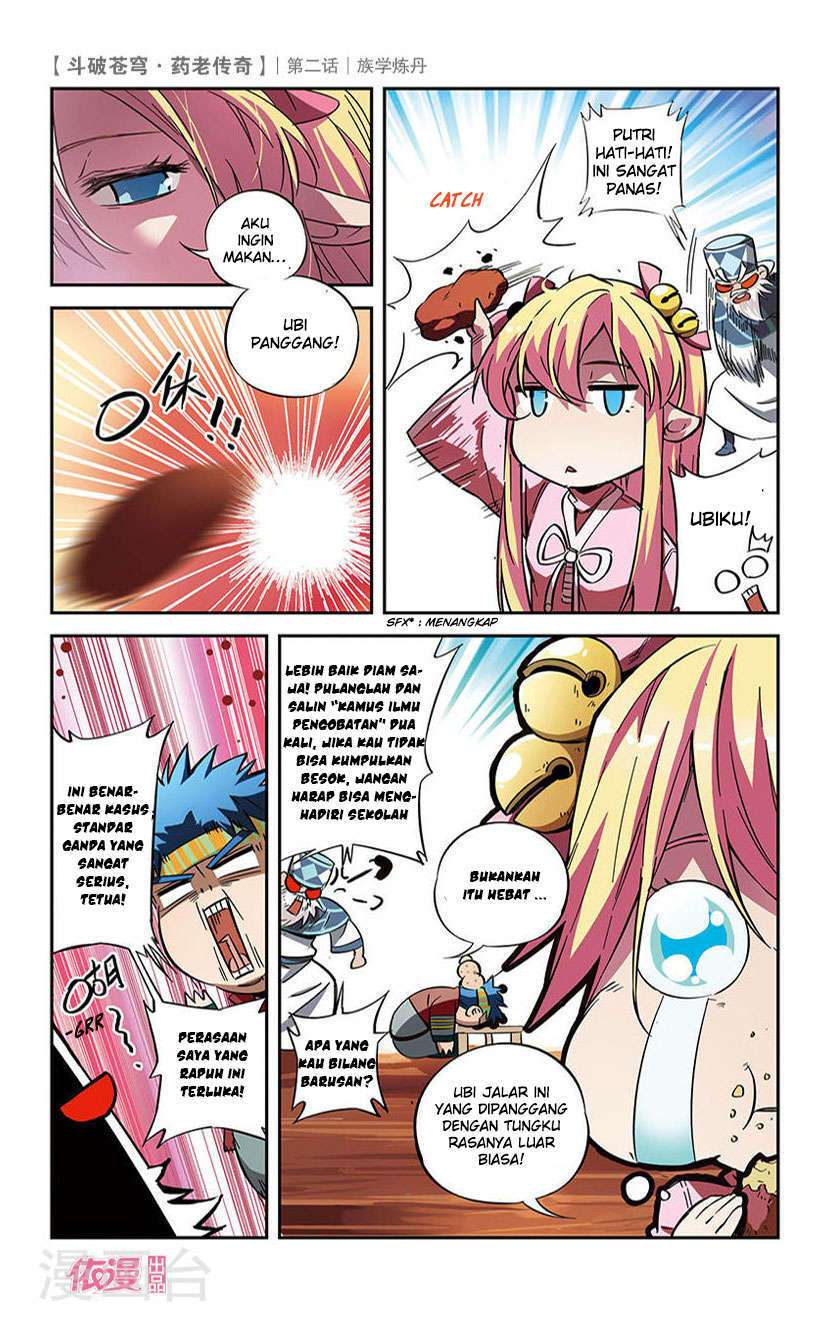 Battle Through the Heavens Prequel Chapter 2 - halaman 7