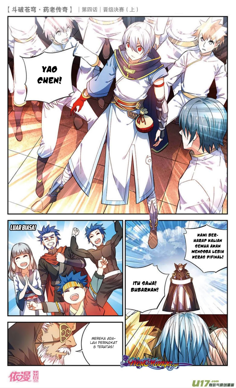 Battle Through the Heavens Prequel Chapter 20 - halaman 2
