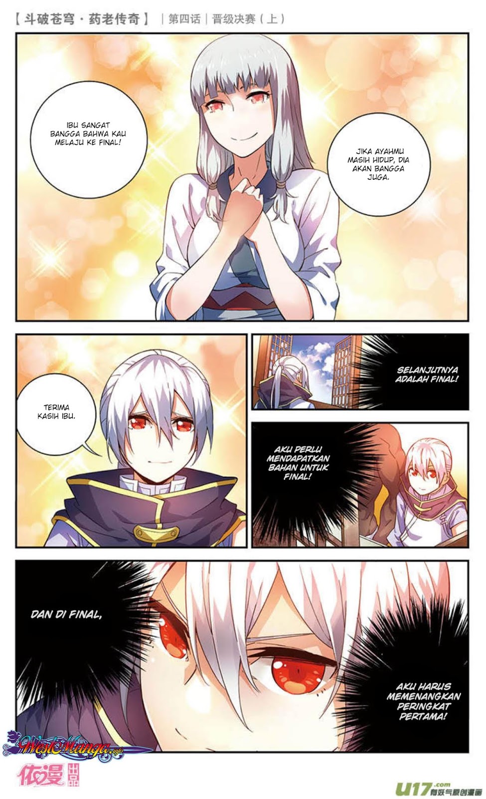 Battle Through the Heavens Prequel Chapter 20 - halaman 4