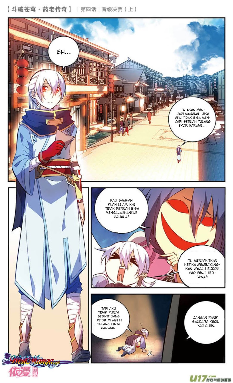Battle Through the Heavens Prequel Chapter 20 - halaman 5