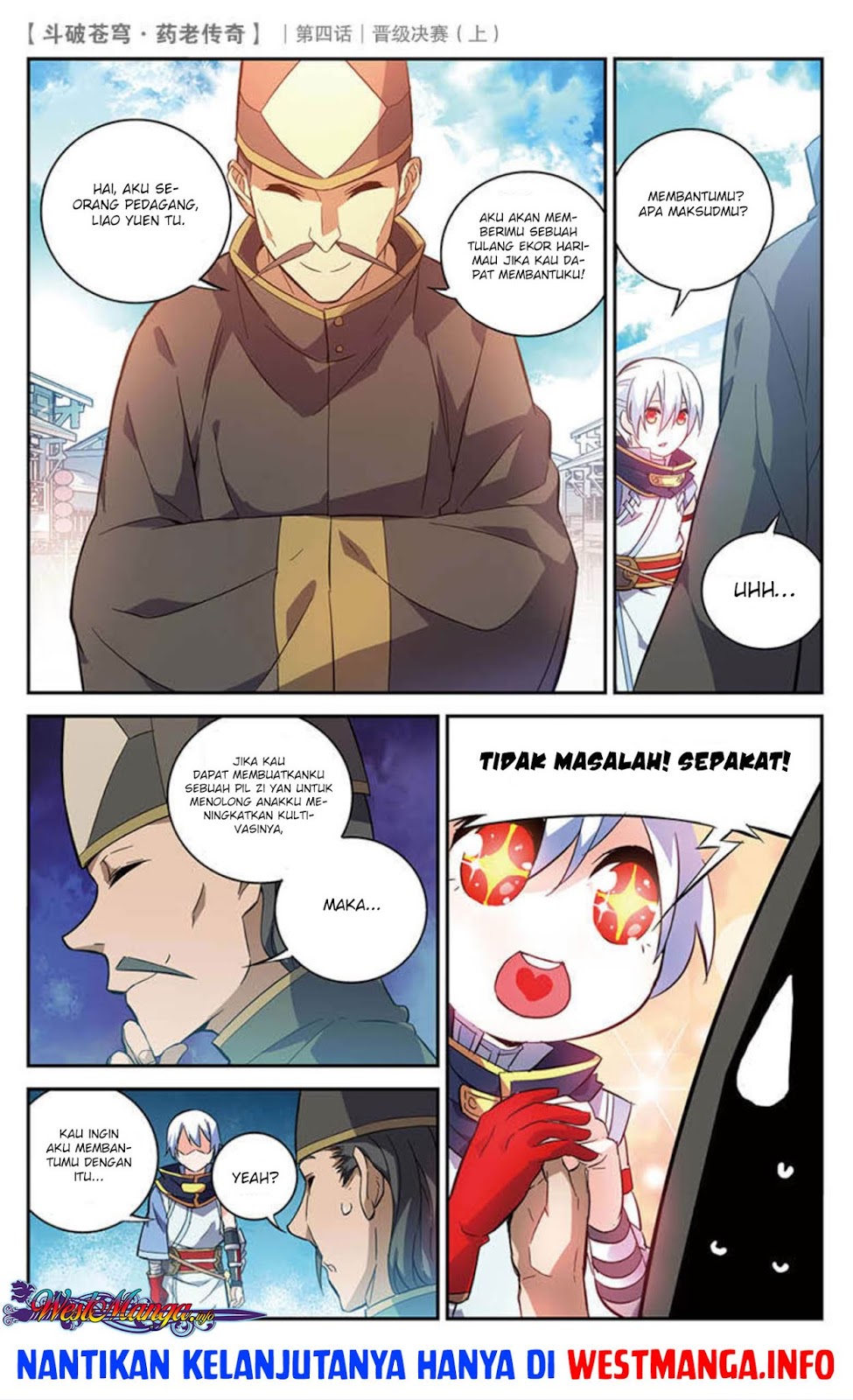 Battle Through the Heavens Prequel Chapter 20 - halaman 6
