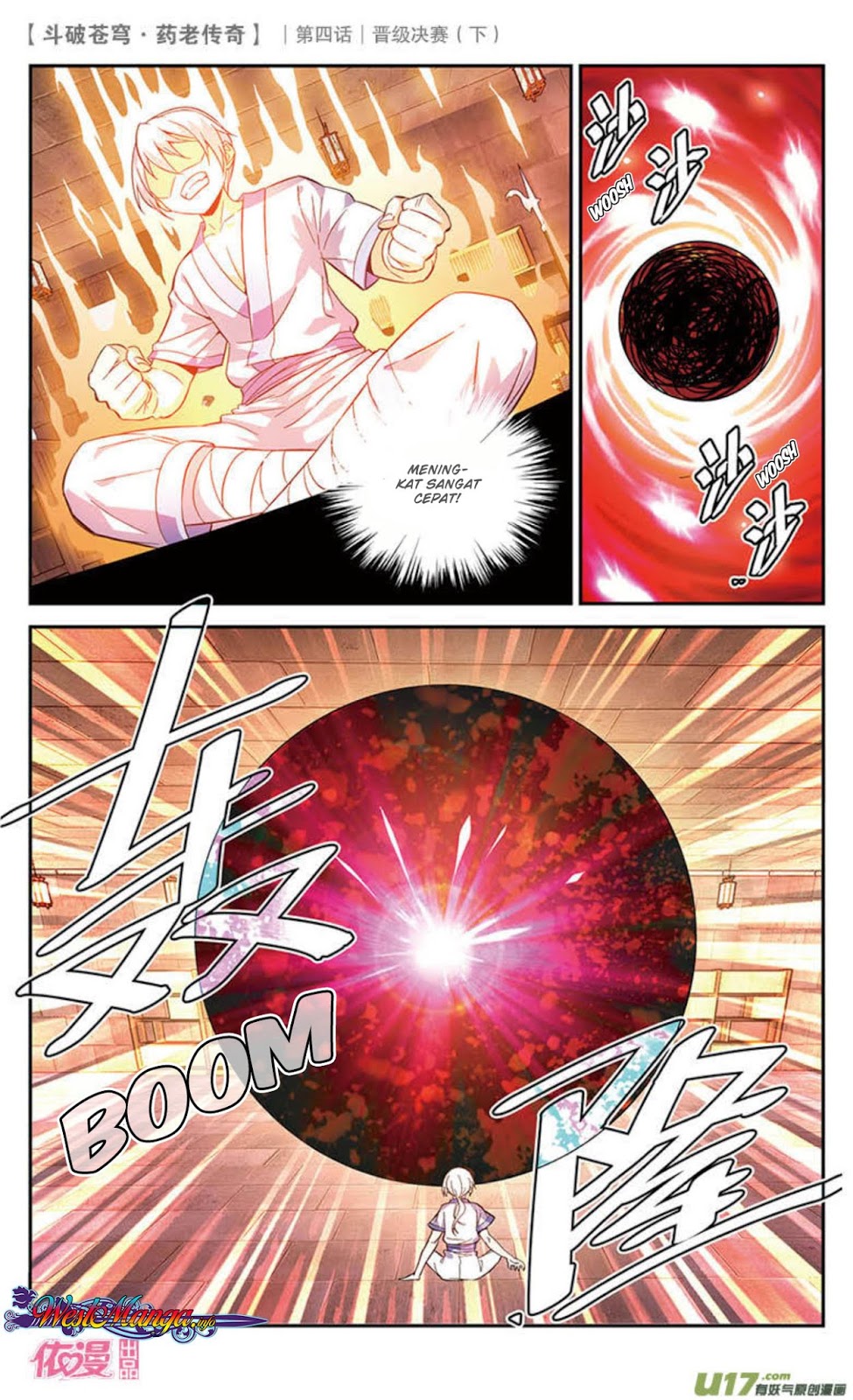 Battle Through the Heavens Prequel Chapter 21 - halaman 2
