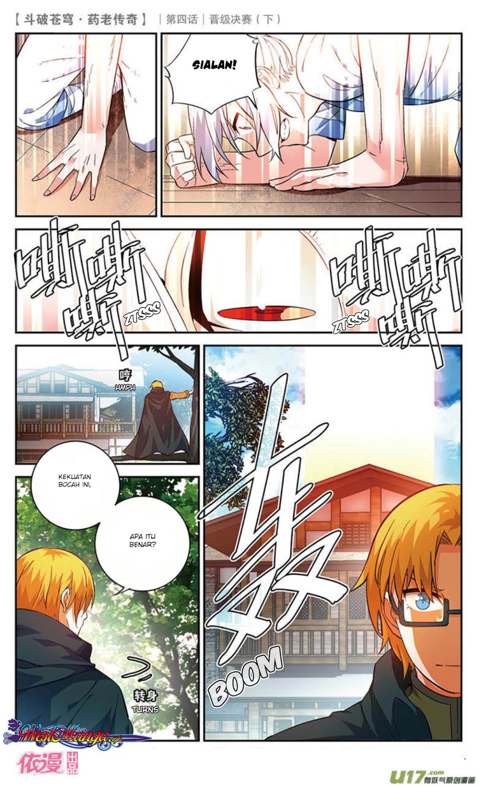 Battle Through the Heavens Prequel Chapter 21 - halaman 3