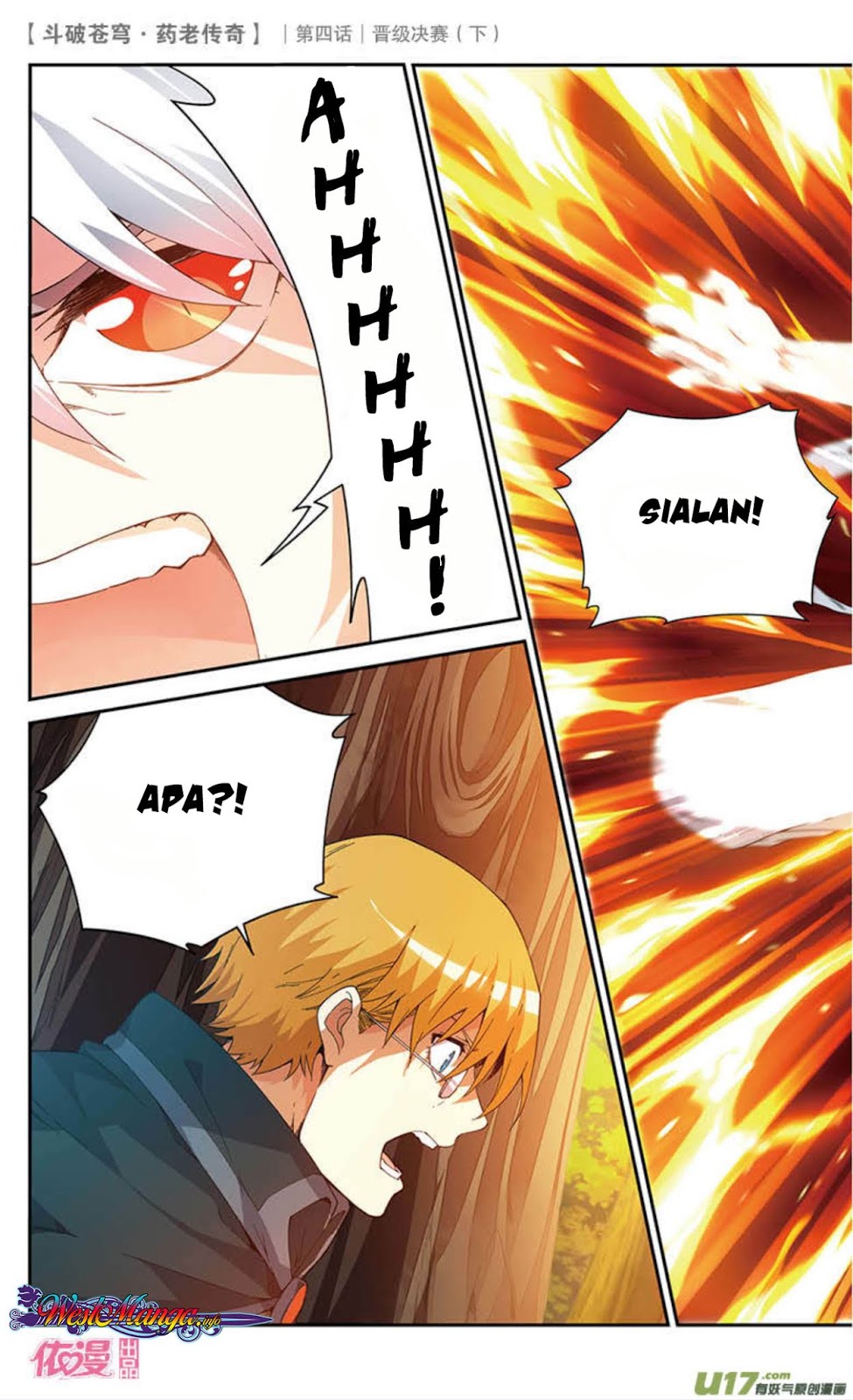 Battle Through the Heavens Prequel Chapter 21 - halaman 4