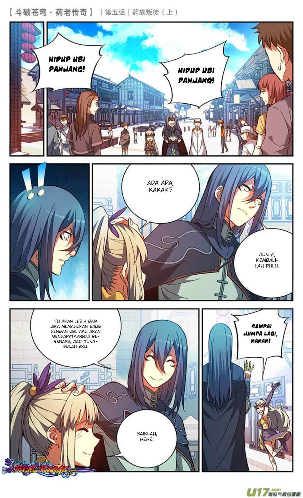 Battle Through the Heavens Prequel Chapter 22 - halaman 10