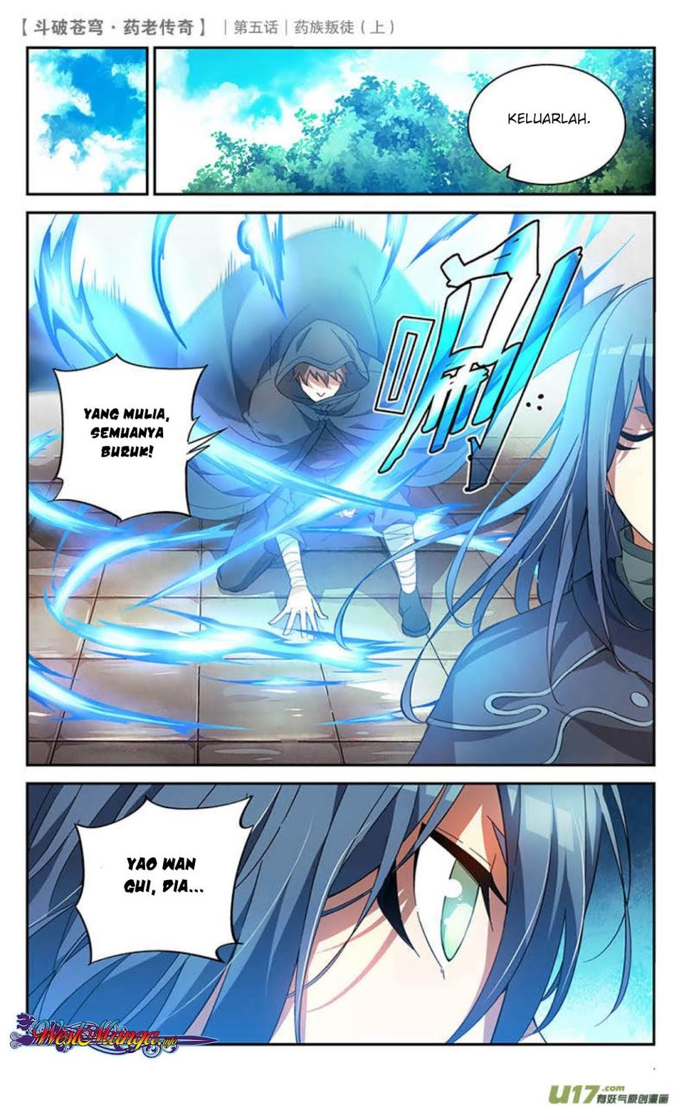 Battle Through the Heavens Prequel Chapter 22 - halaman 11