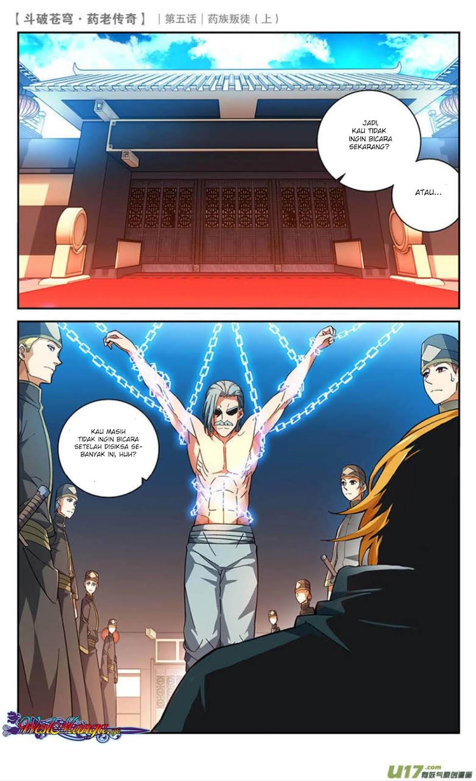 Battle Through the Heavens Prequel Chapter 22 - halaman 12