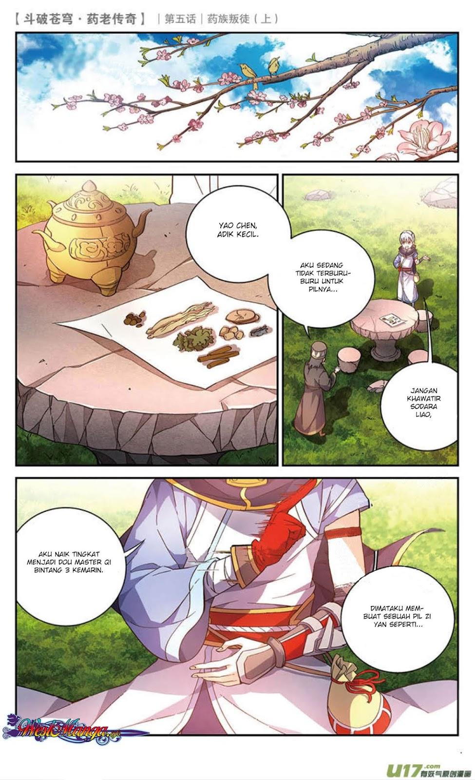 Battle Through the Heavens Prequel Chapter 22 - halaman 3