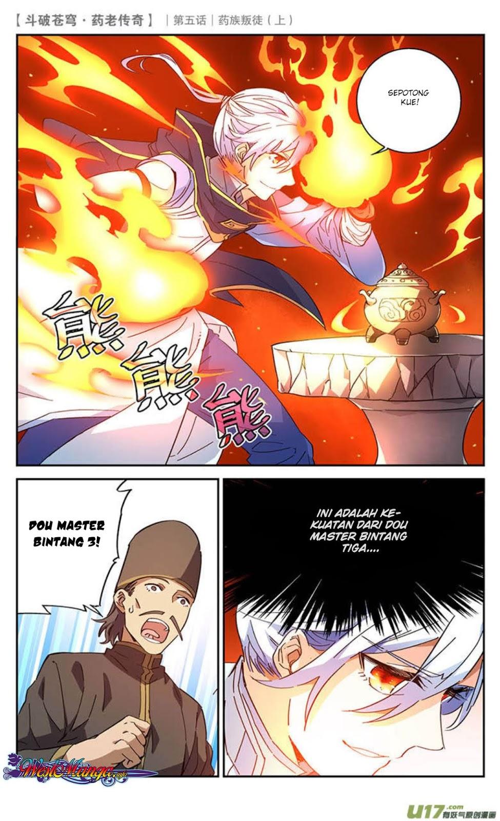 Battle Through the Heavens Prequel Chapter 22 - halaman 4