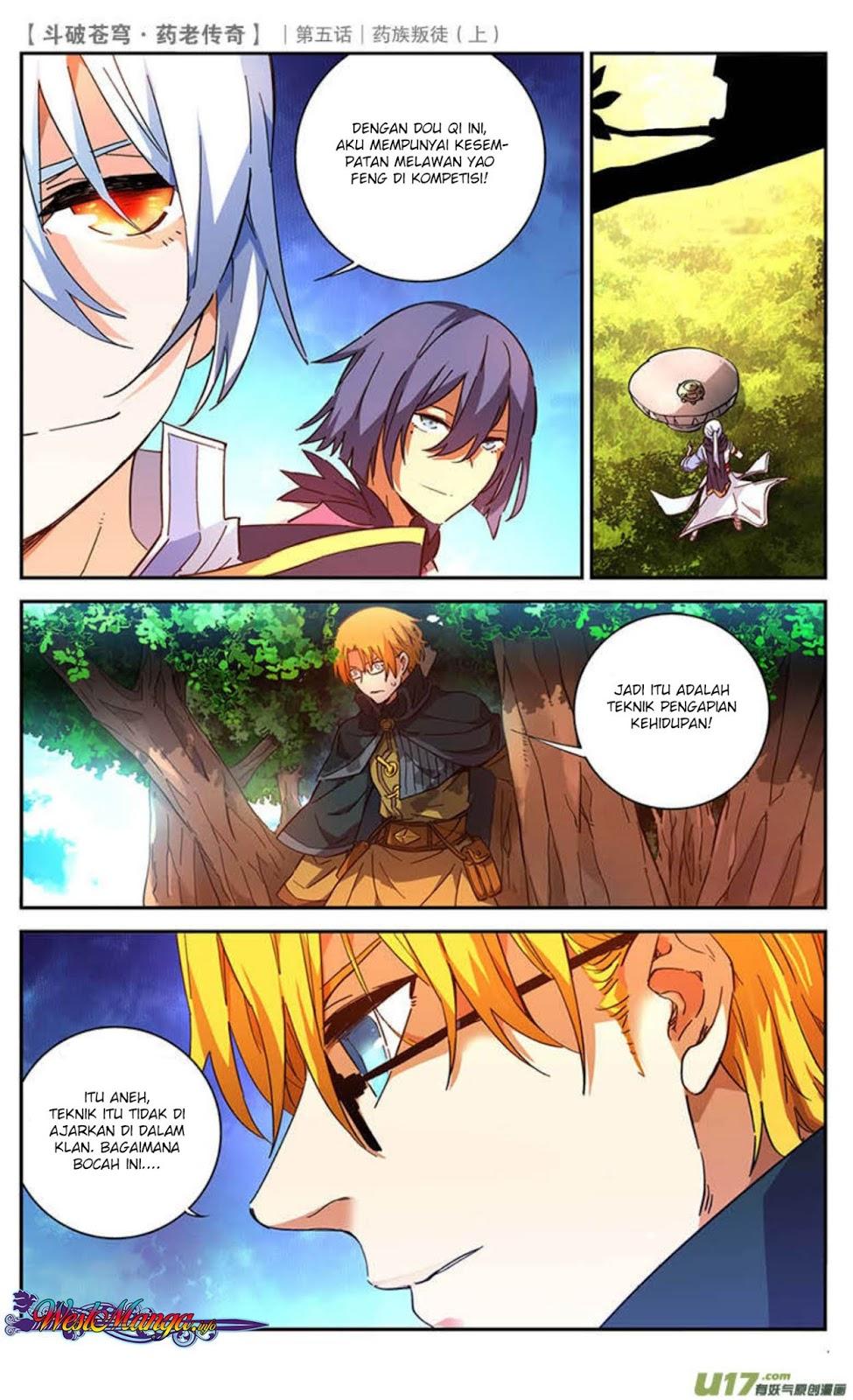 Battle Through the Heavens Prequel Chapter 22 - halaman 5