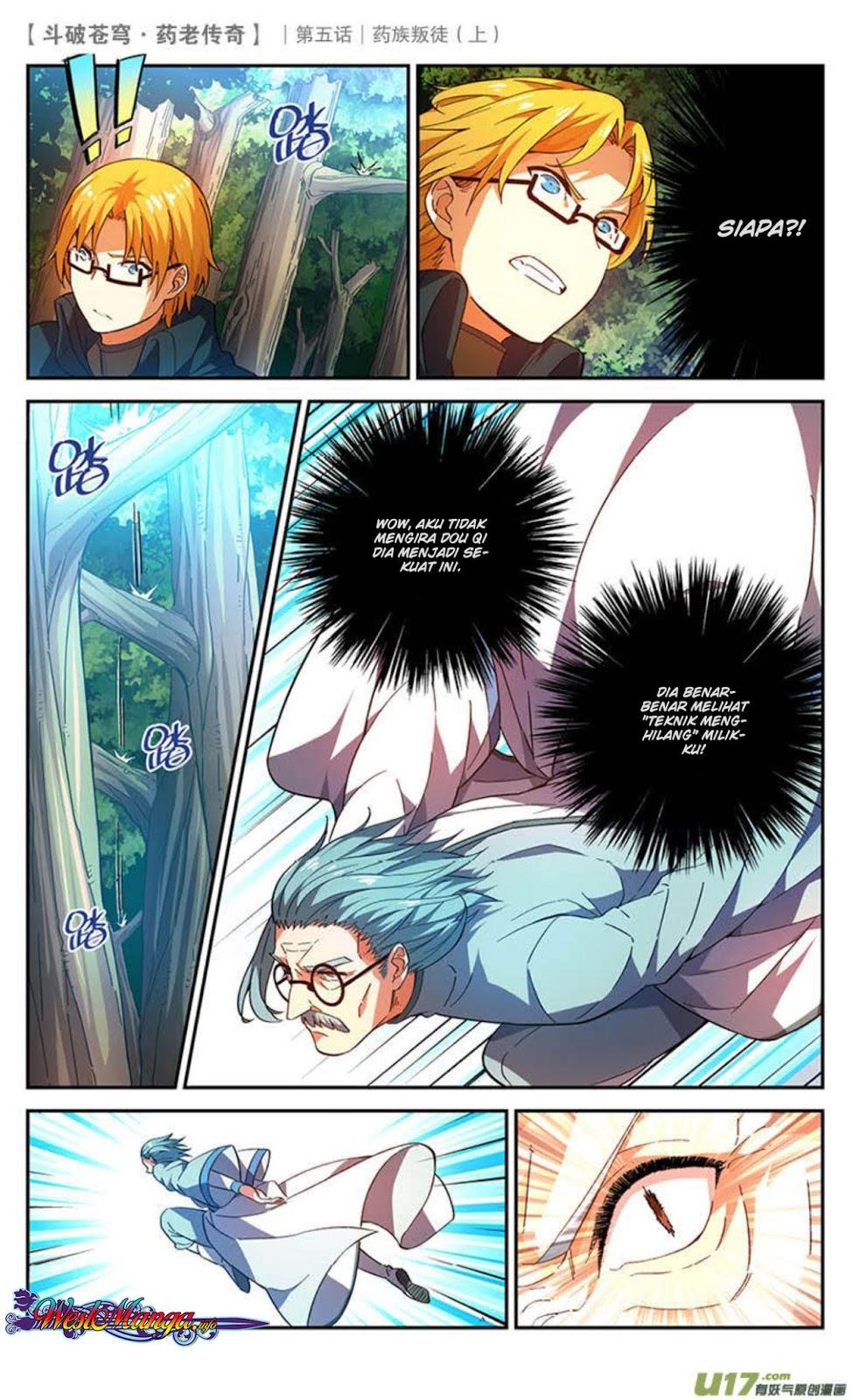 Battle Through the Heavens Prequel Chapter 22 - halaman 6