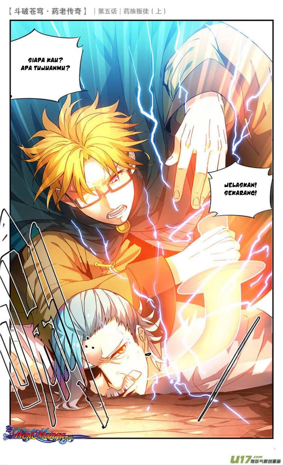 Battle Through the Heavens Prequel Chapter 22 - halaman 7