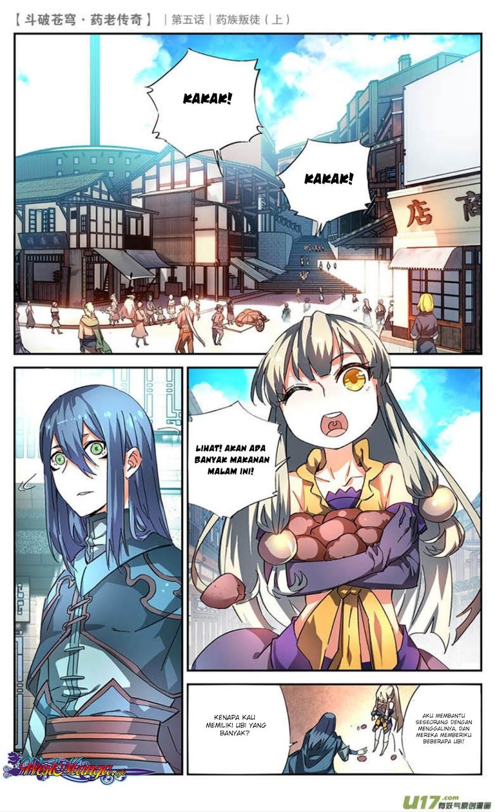 Battle Through the Heavens Prequel Chapter 22 - halaman 8
