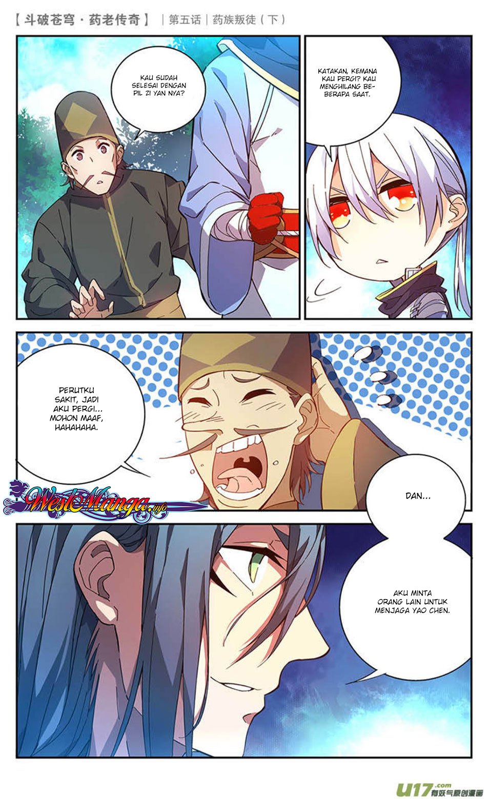 Battle Through the Heavens Prequel Chapter 23 - halaman 10