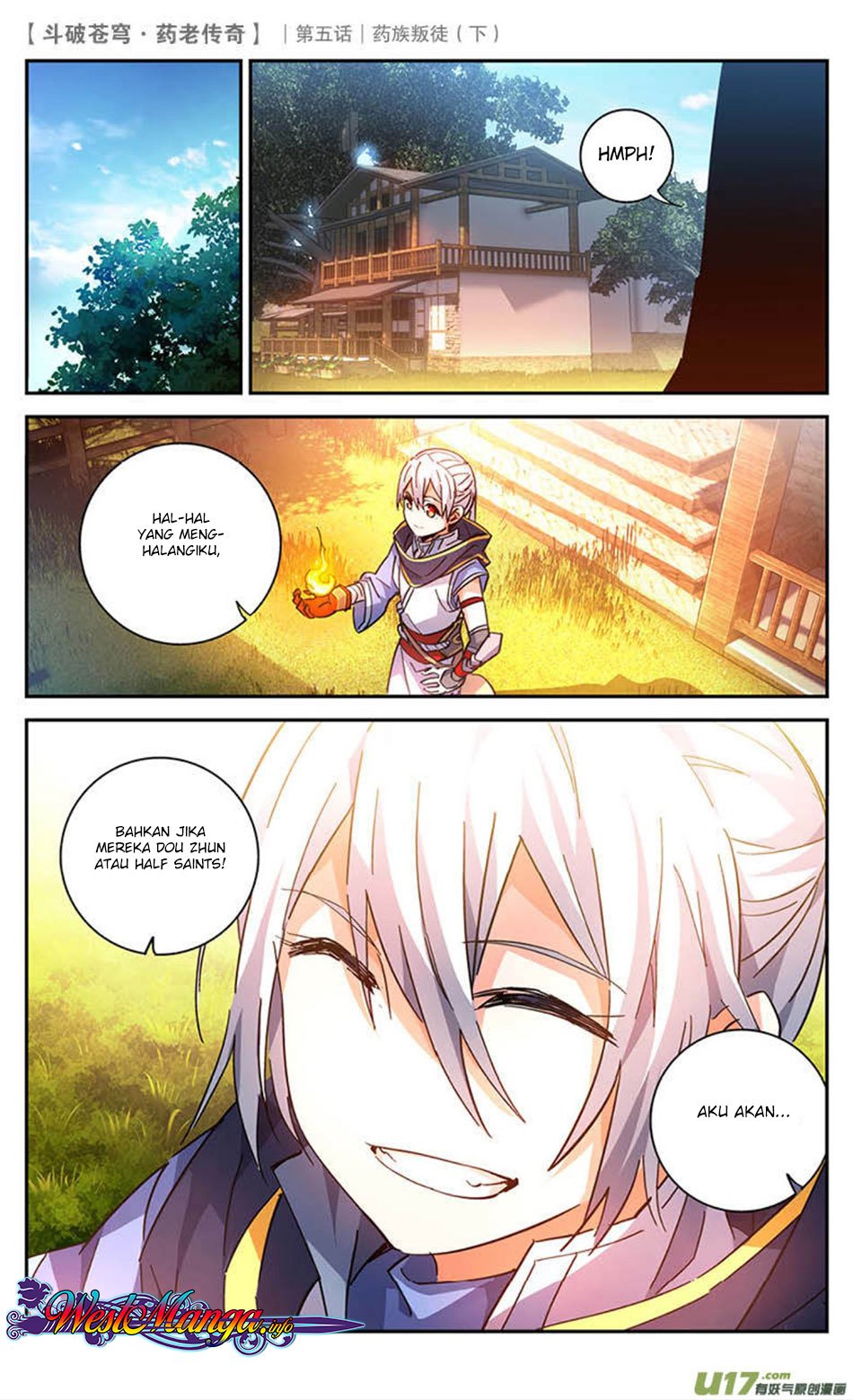 Battle Through the Heavens Prequel Chapter 23 - halaman 12