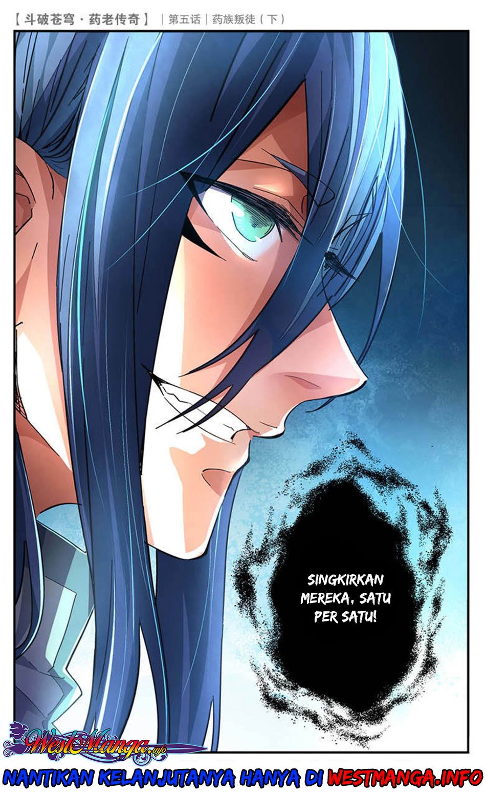 Battle Through the Heavens Prequel Chapter 23 - halaman 13