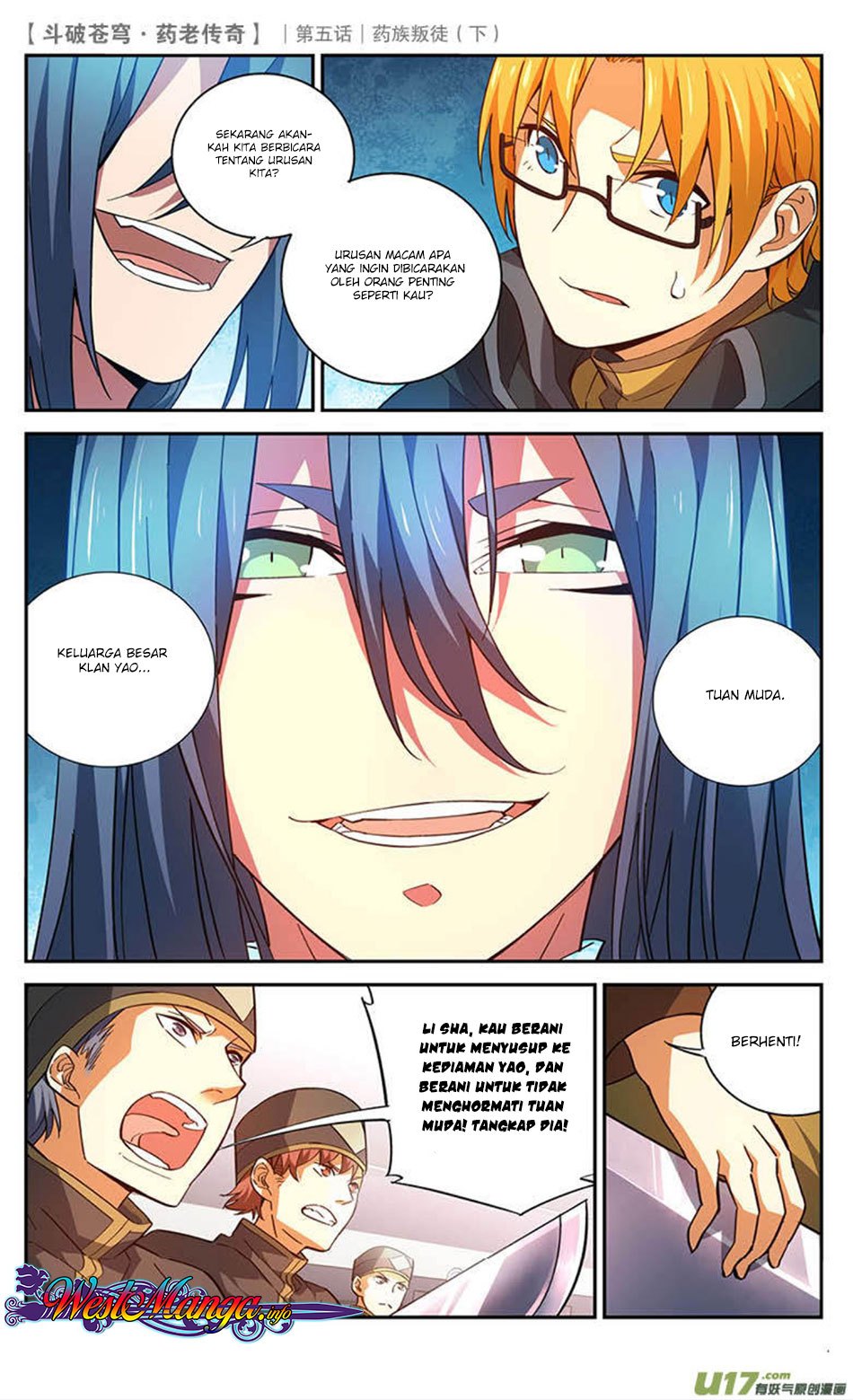 Battle Through the Heavens Prequel Chapter 23 - halaman 3