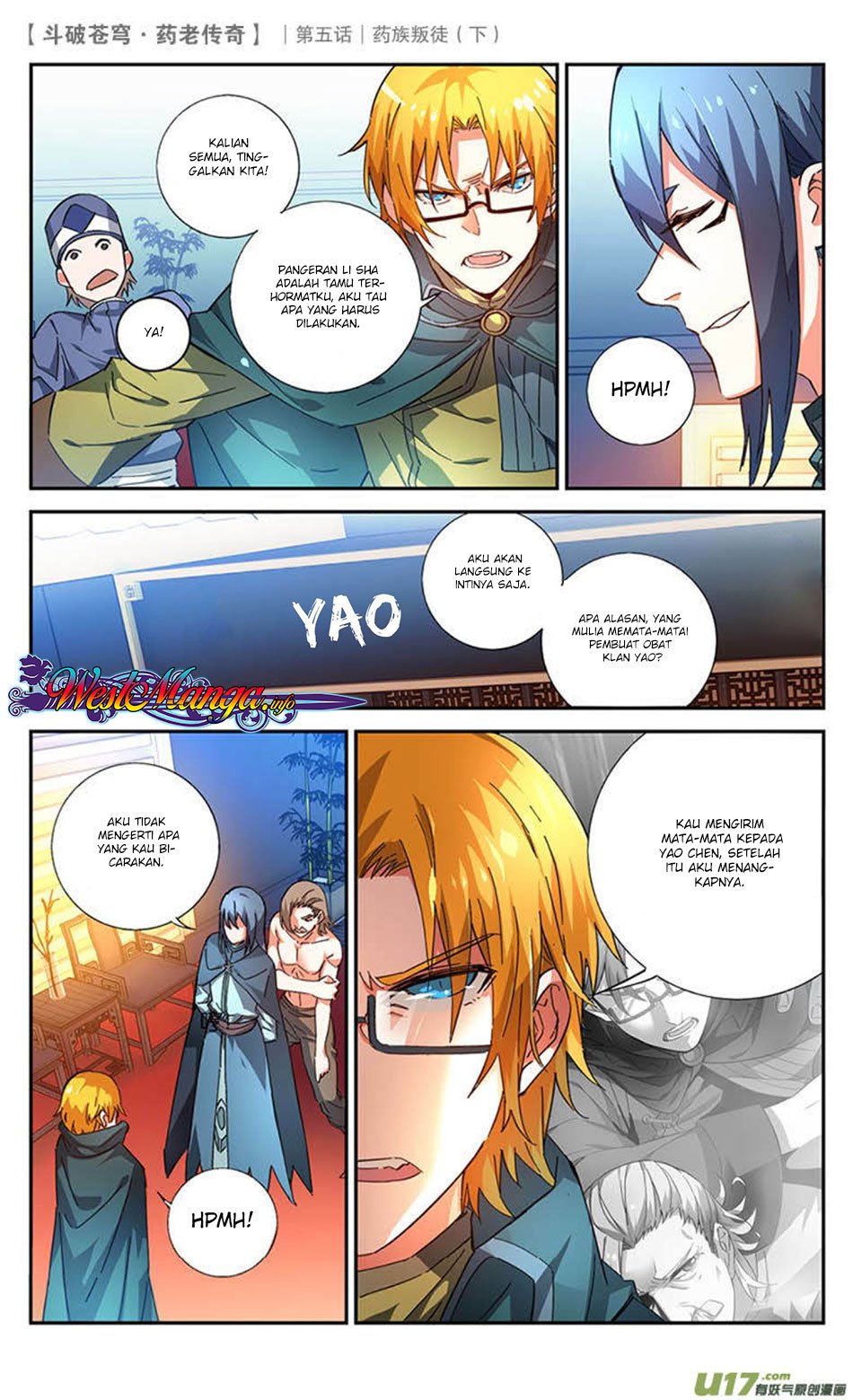 Battle Through the Heavens Prequel Chapter 23 - halaman 4