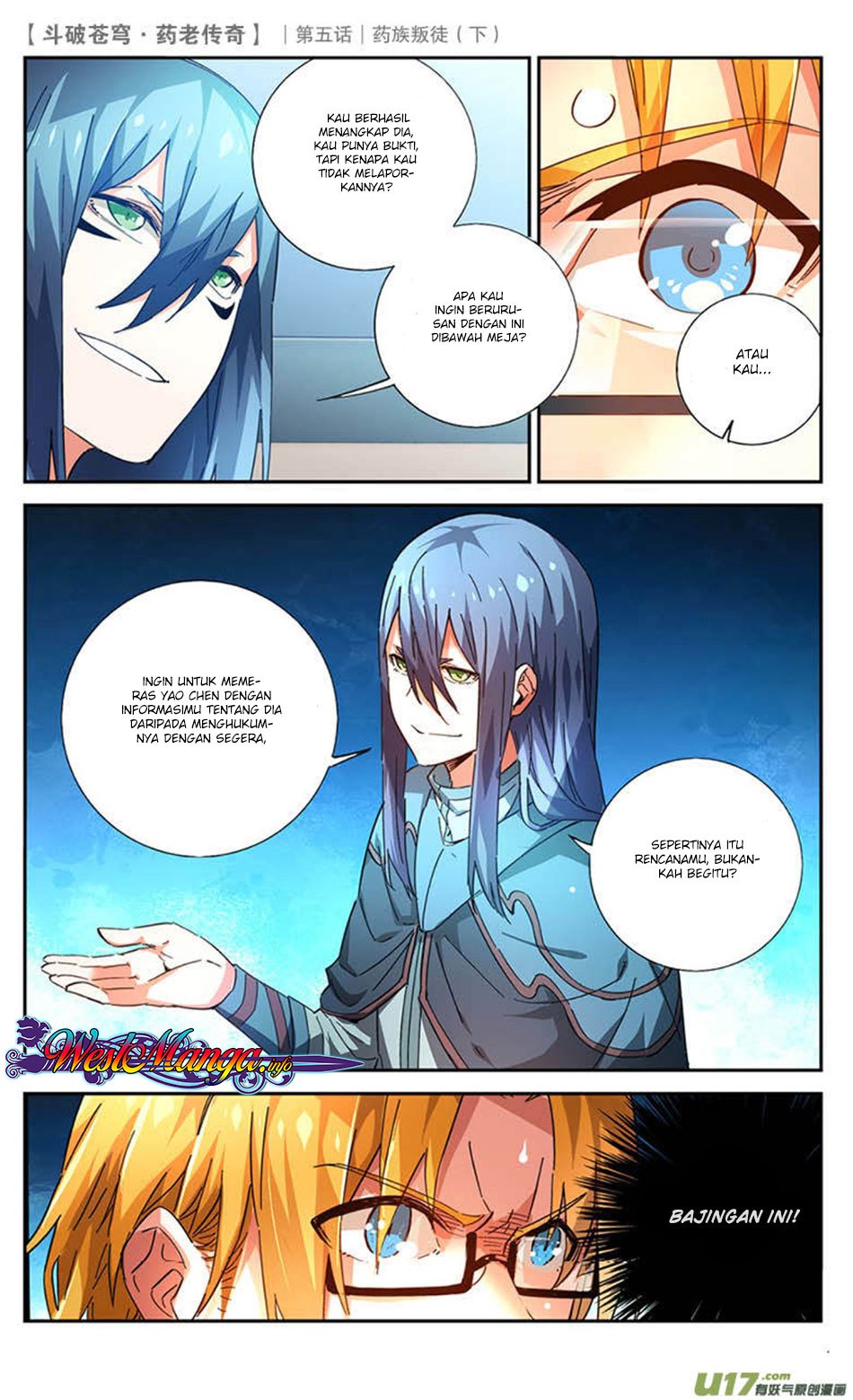 Battle Through the Heavens Prequel Chapter 23 - halaman 5