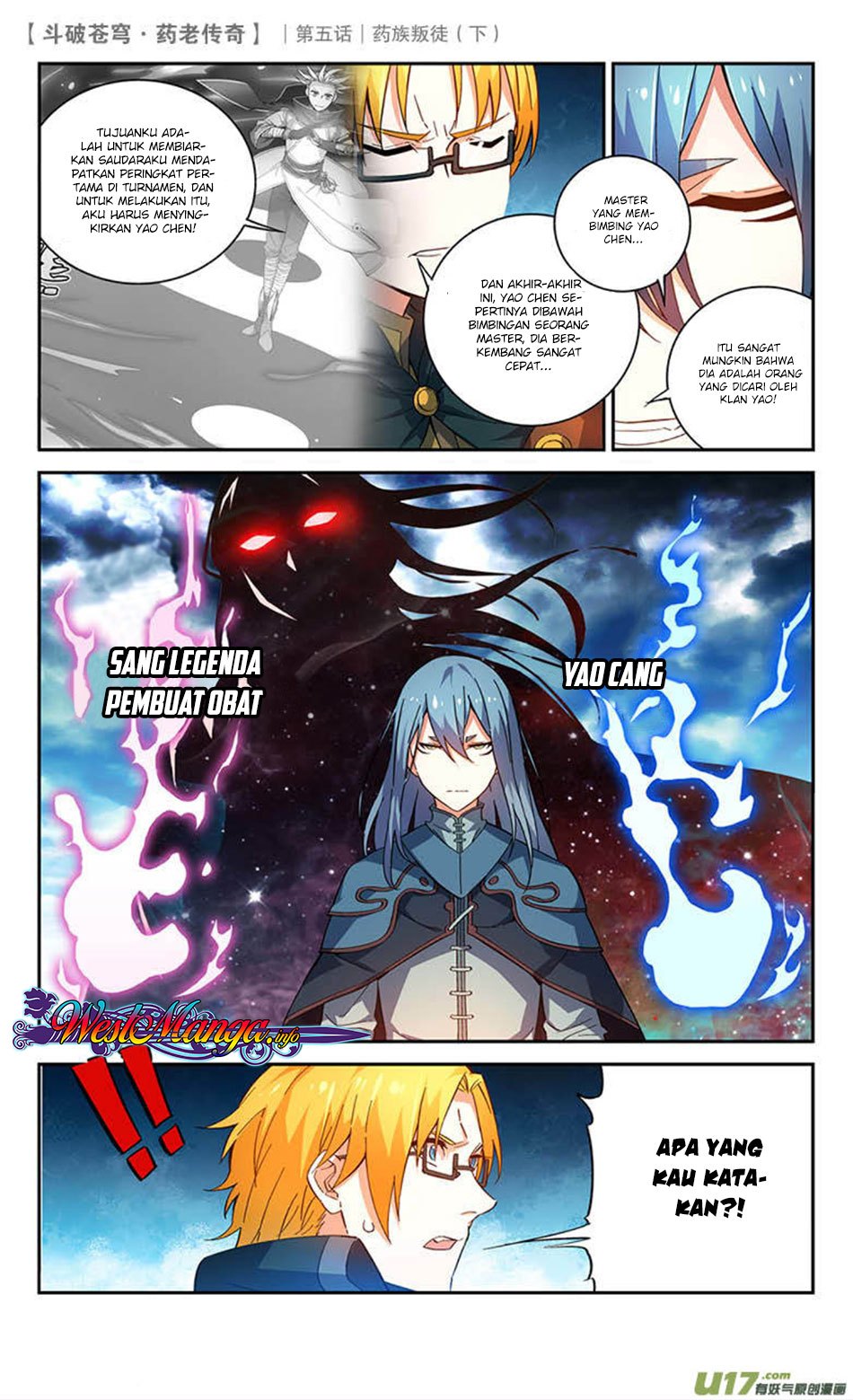 Battle Through the Heavens Prequel Chapter 23 - halaman 8