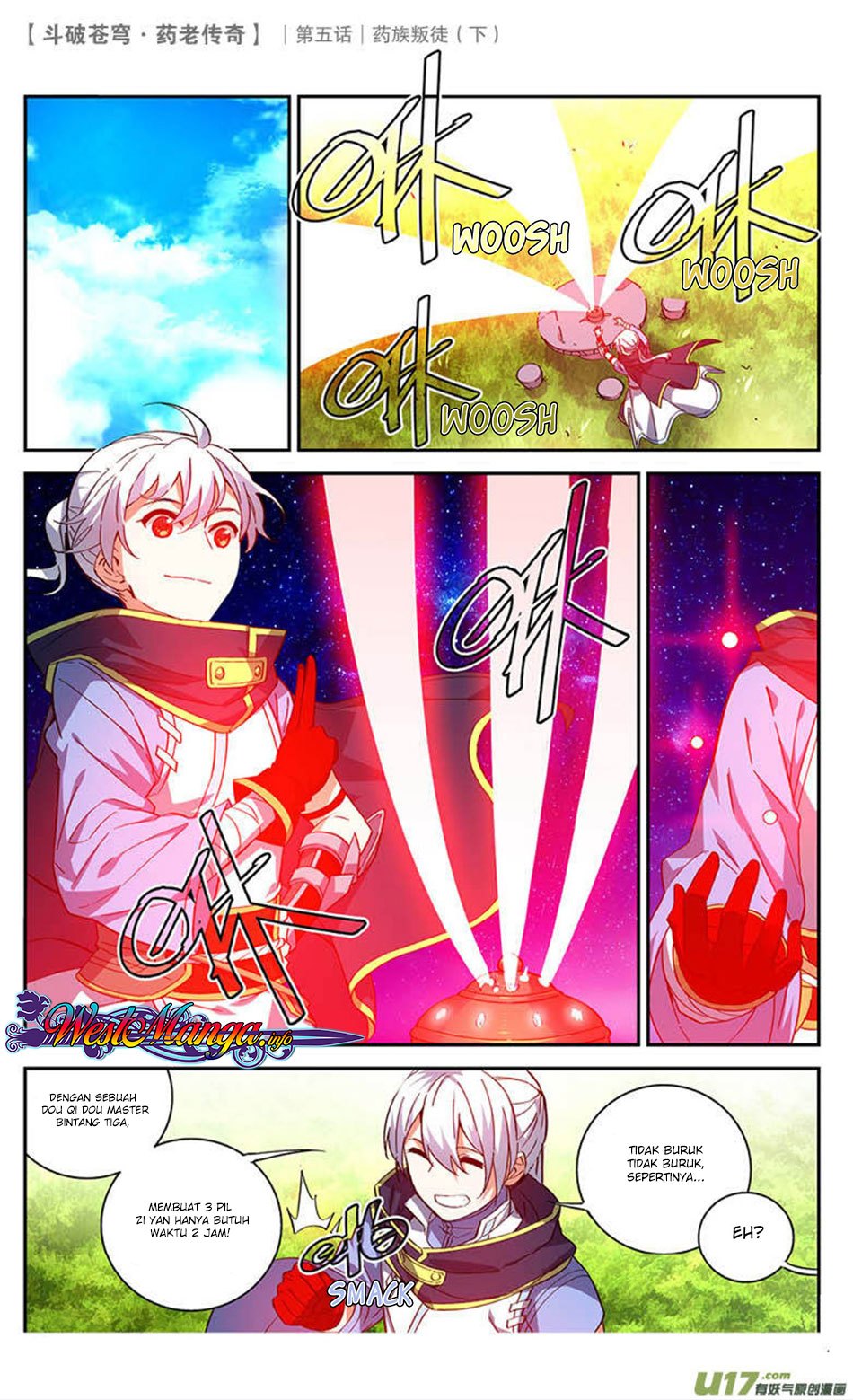 Battle Through the Heavens Prequel Chapter 23 - halaman 9