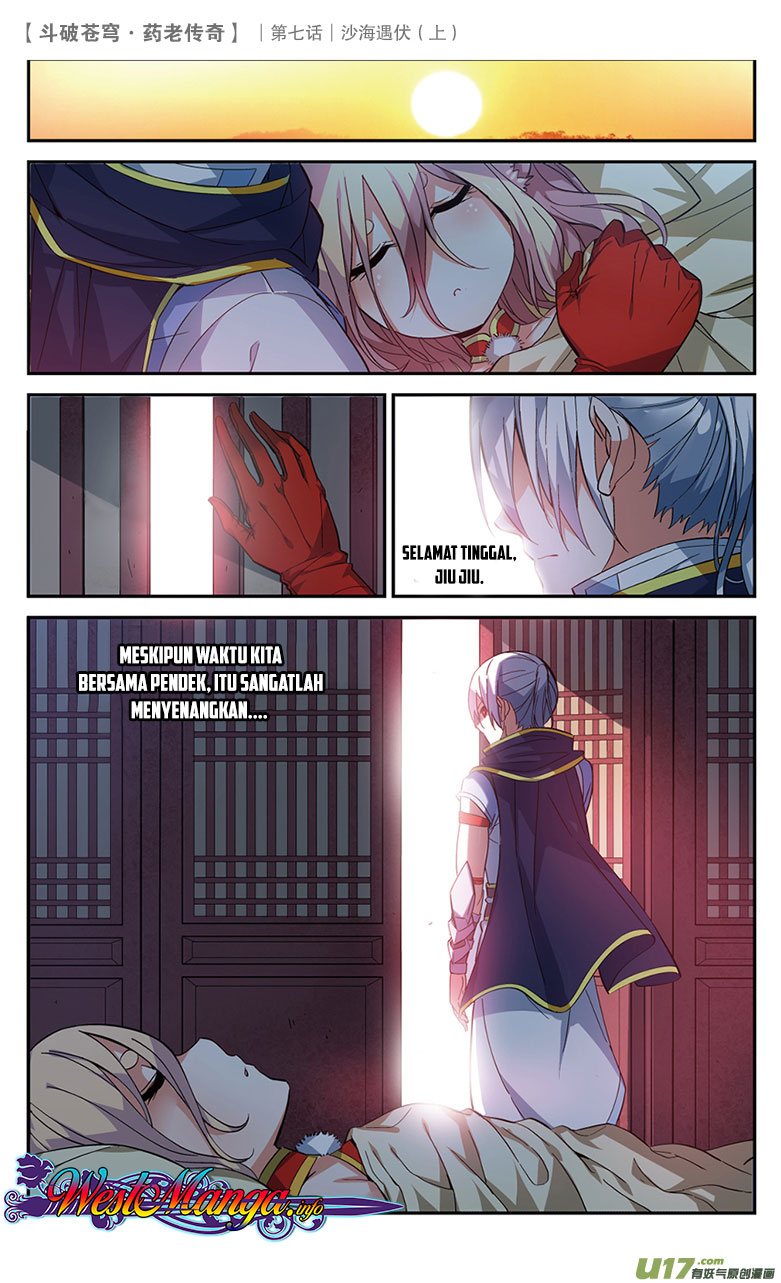 Battle Through the Heavens Prequel Chapter 26 - halaman 1