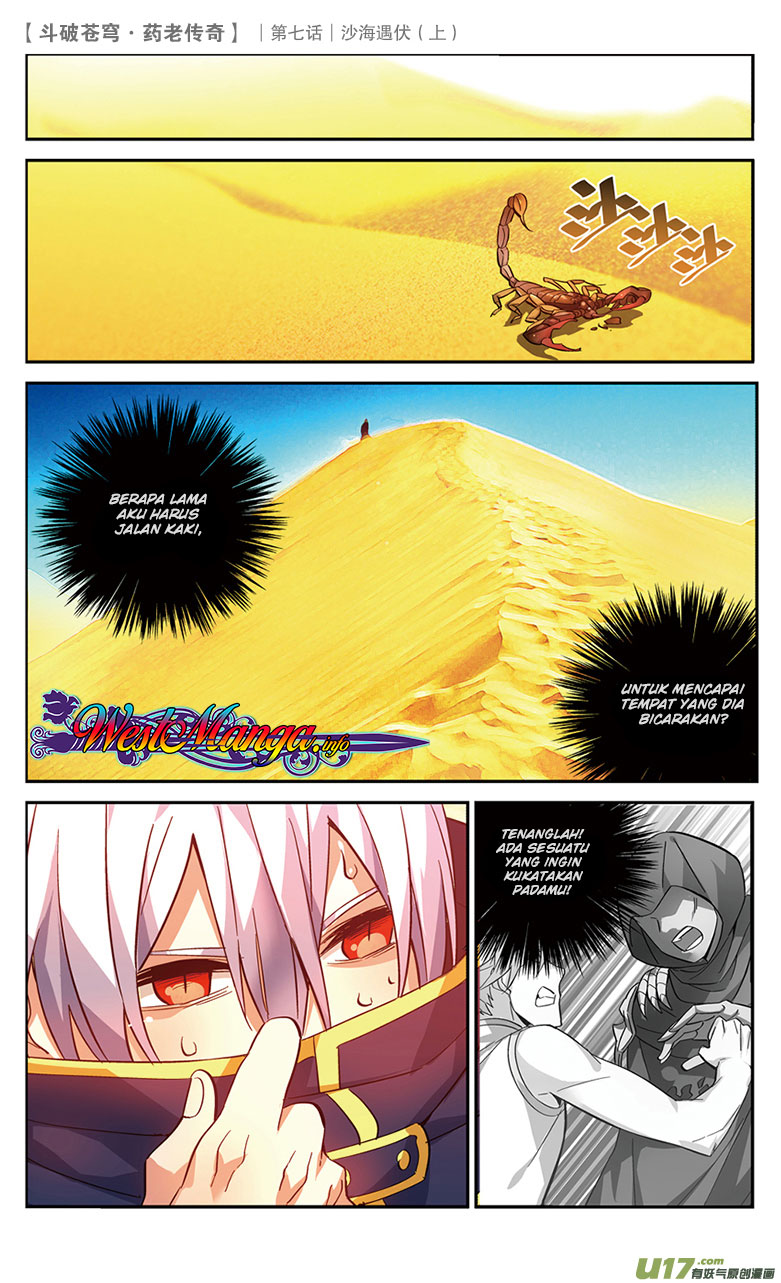 Battle Through the Heavens Prequel Chapter 26 - halaman 2
