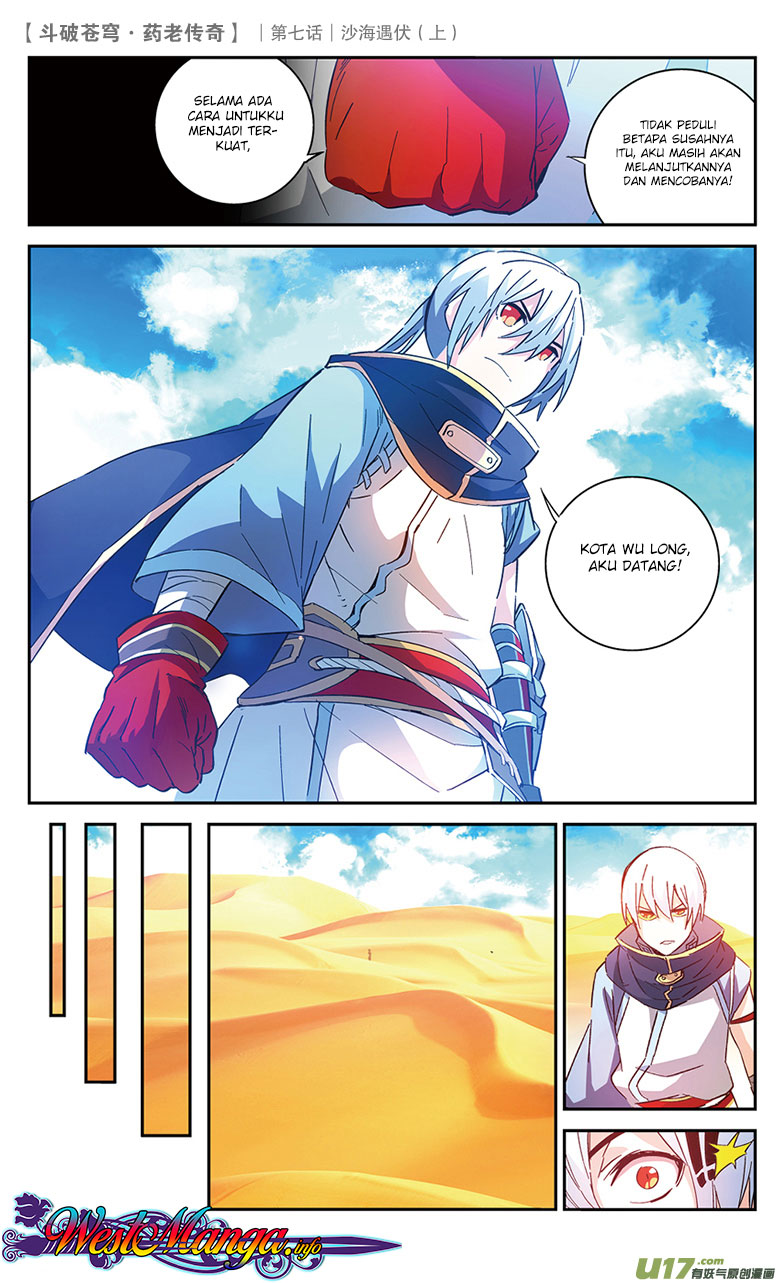 Battle Through the Heavens Prequel Chapter 26 - halaman 4