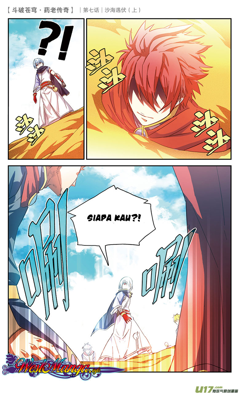 Battle Through the Heavens Prequel Chapter 26 - halaman 5