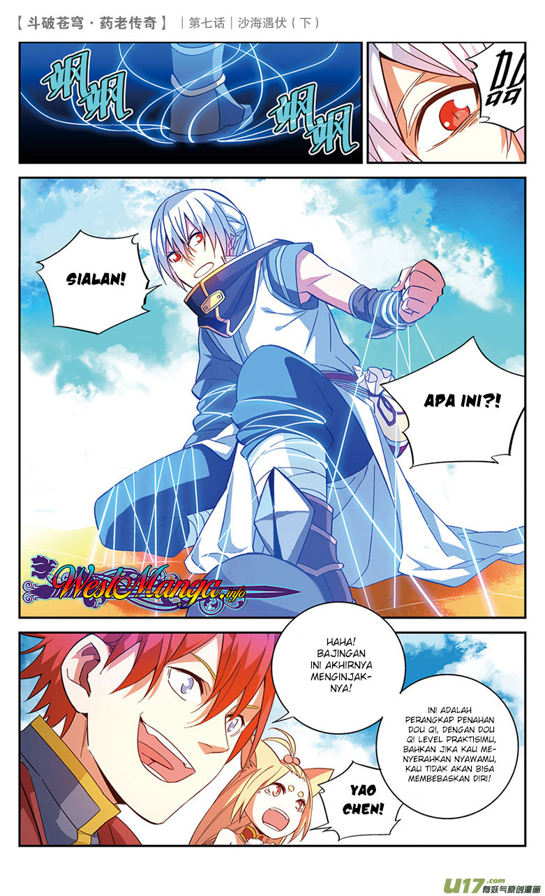 Battle Through the Heavens Prequel Chapter 27 - halaman 4