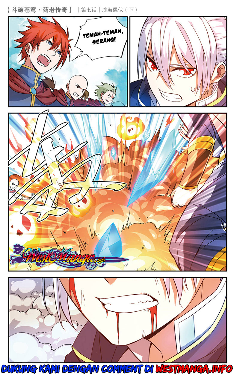 Battle Through the Heavens Prequel Chapter 27 - halaman 5