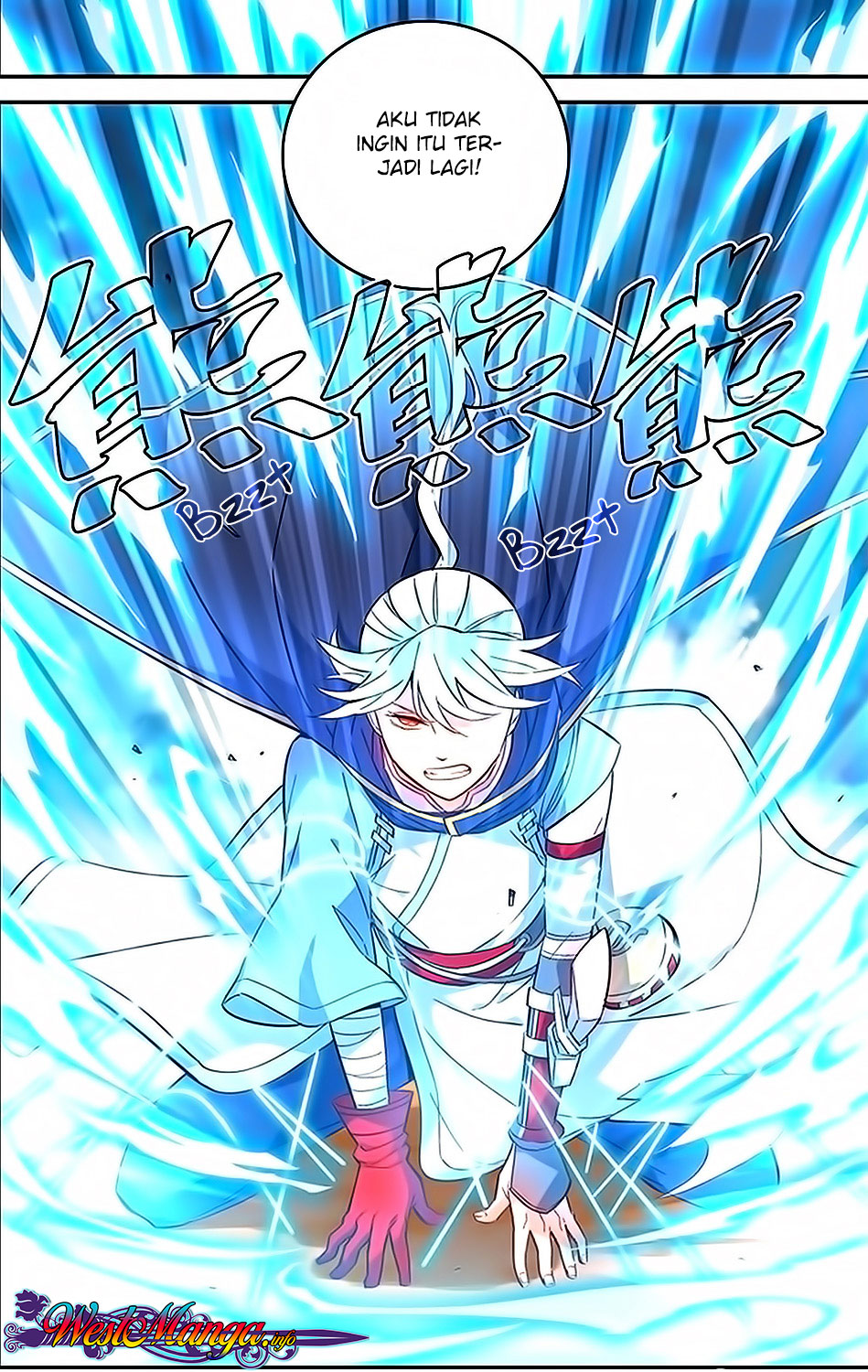 Battle Through the Heavens Prequel Chapter 28 - halaman 5