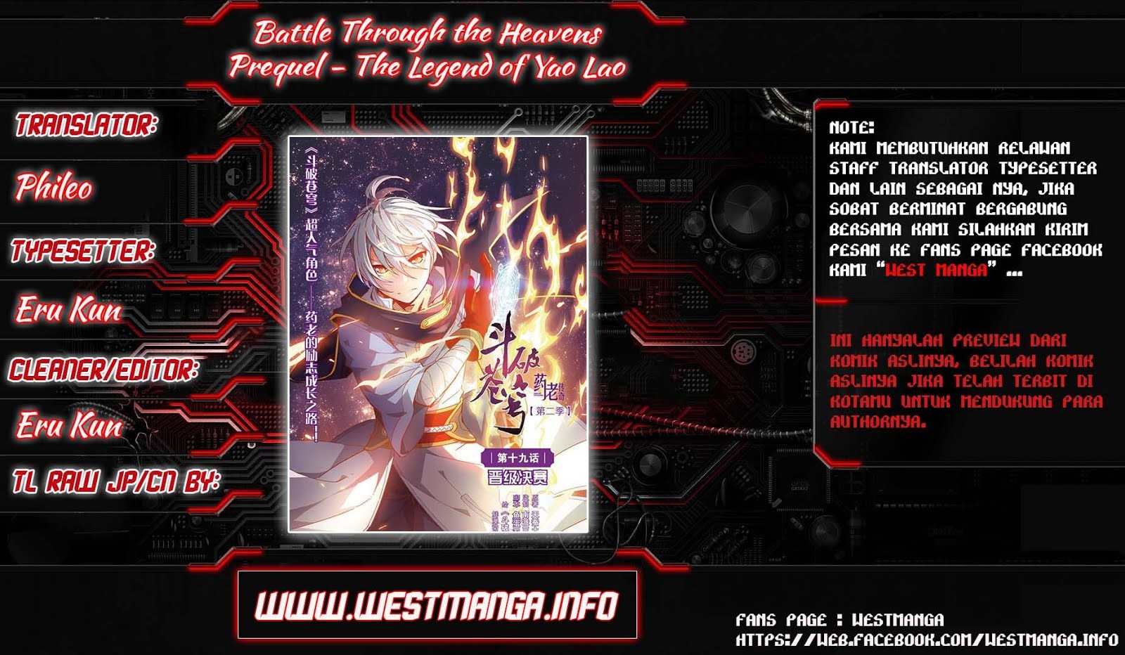 Battle Through the Heavens Prequel Chapter 3 - halaman 1