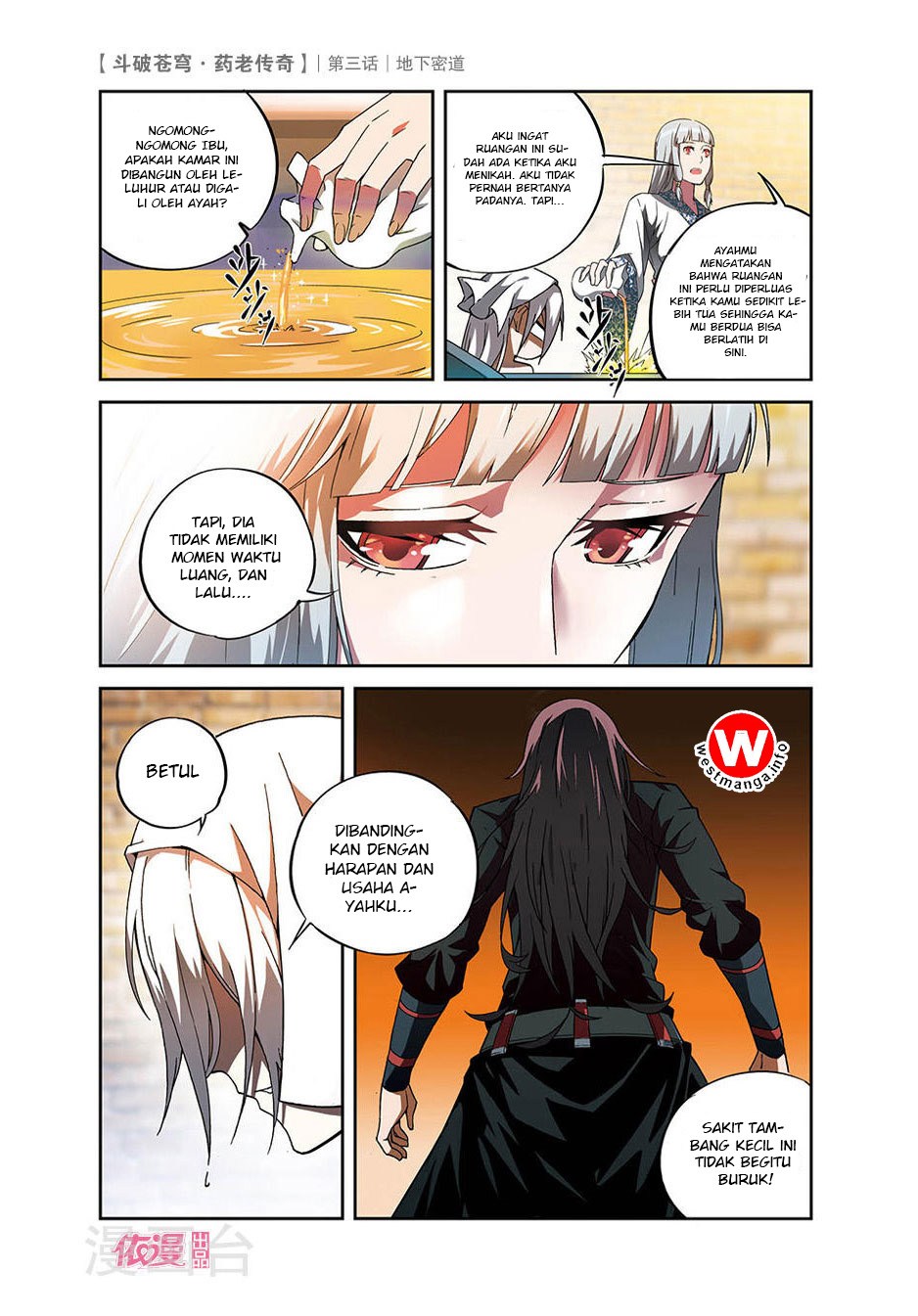 Battle Through the Heavens Prequel Chapter 3 - halaman 10