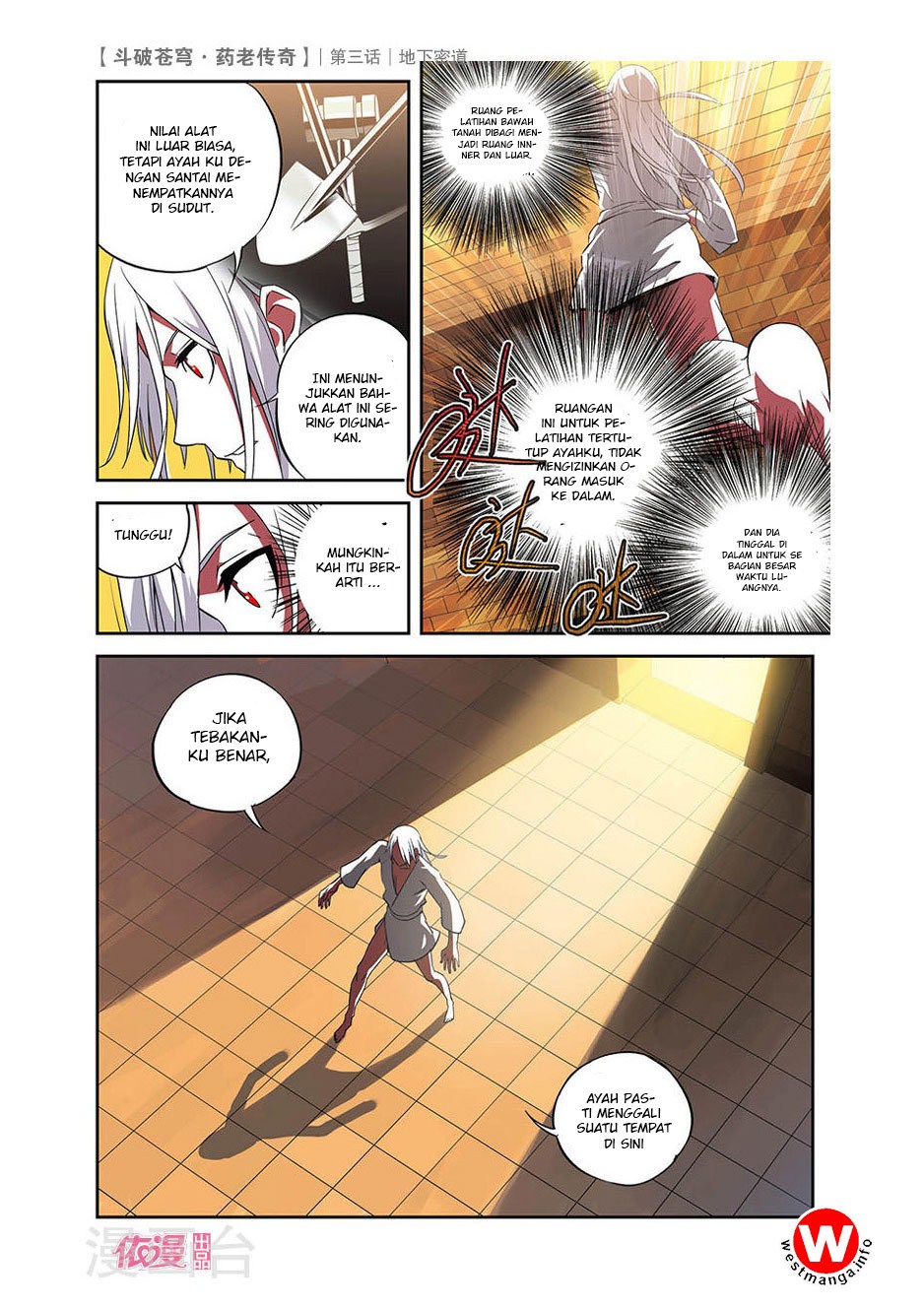 Battle Through the Heavens Prequel Chapter 3 - halaman 18