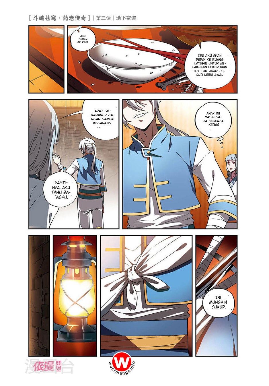 Battle Through the Heavens Prequel Chapter 3 - halaman 21
