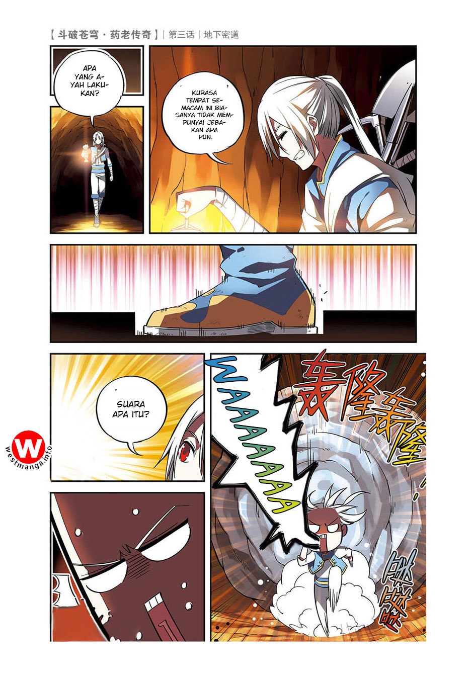 Battle Through the Heavens Prequel Chapter 3 - halaman 23